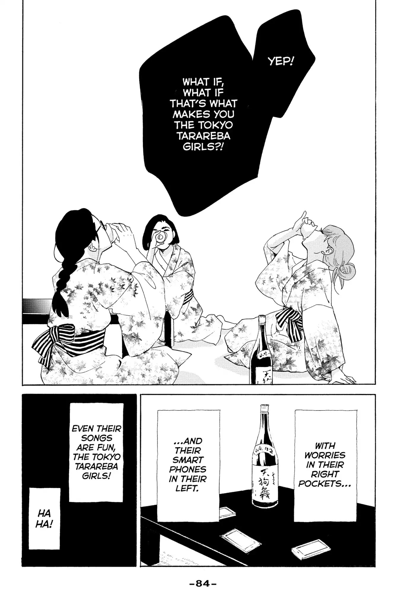 Toukyou Tarareba Musume Chapter 17 page 42 - Chapter 17: Act 17: Pity Party Women