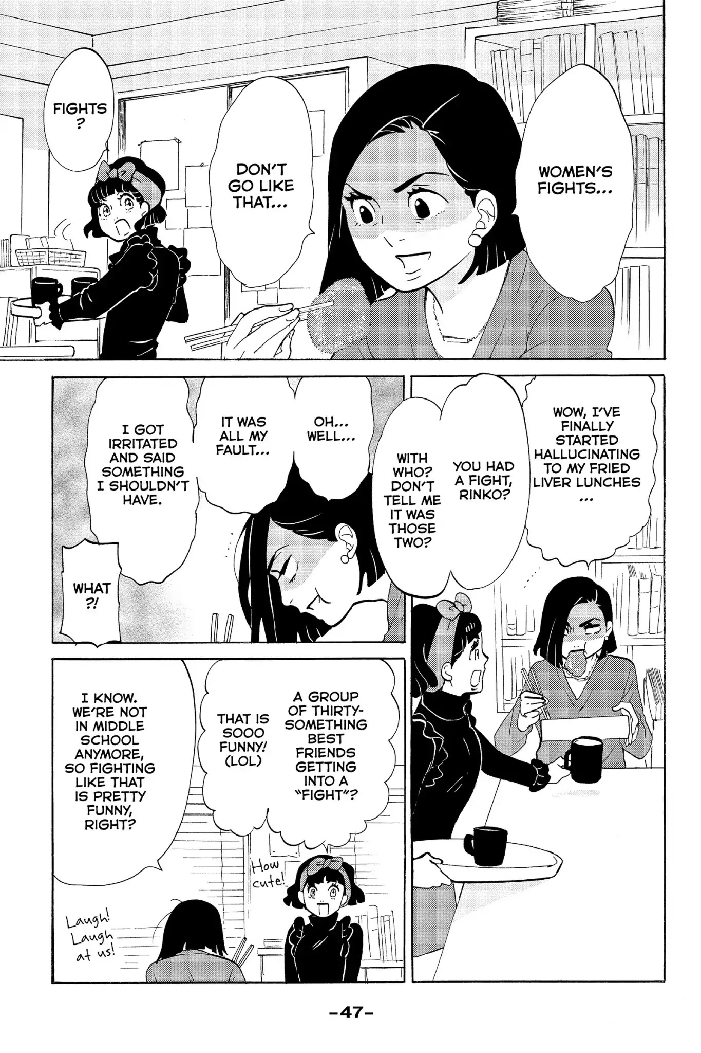 Toukyou Tarareba Musume Chapter 17 page 5 - Chapter 17: Act 17: Pity Party Women