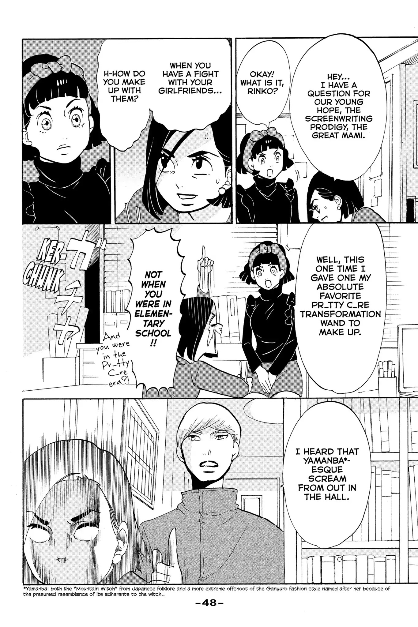 Toukyou Tarareba Musume Chapter 17 page 6 - Chapter 17: Act 17: Pity Party Women
