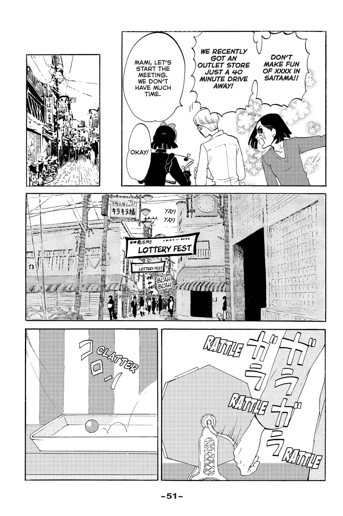 Toukyou Tarareba Musume Chapter 17 page 9 - Chapter 17: Act 17: Pity Party Women