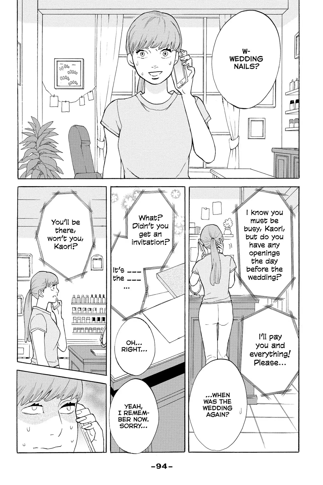 Toukyou Tarareba Musume Chapter 18 page 10 - Chapter 18: Act 18: The Invited Women