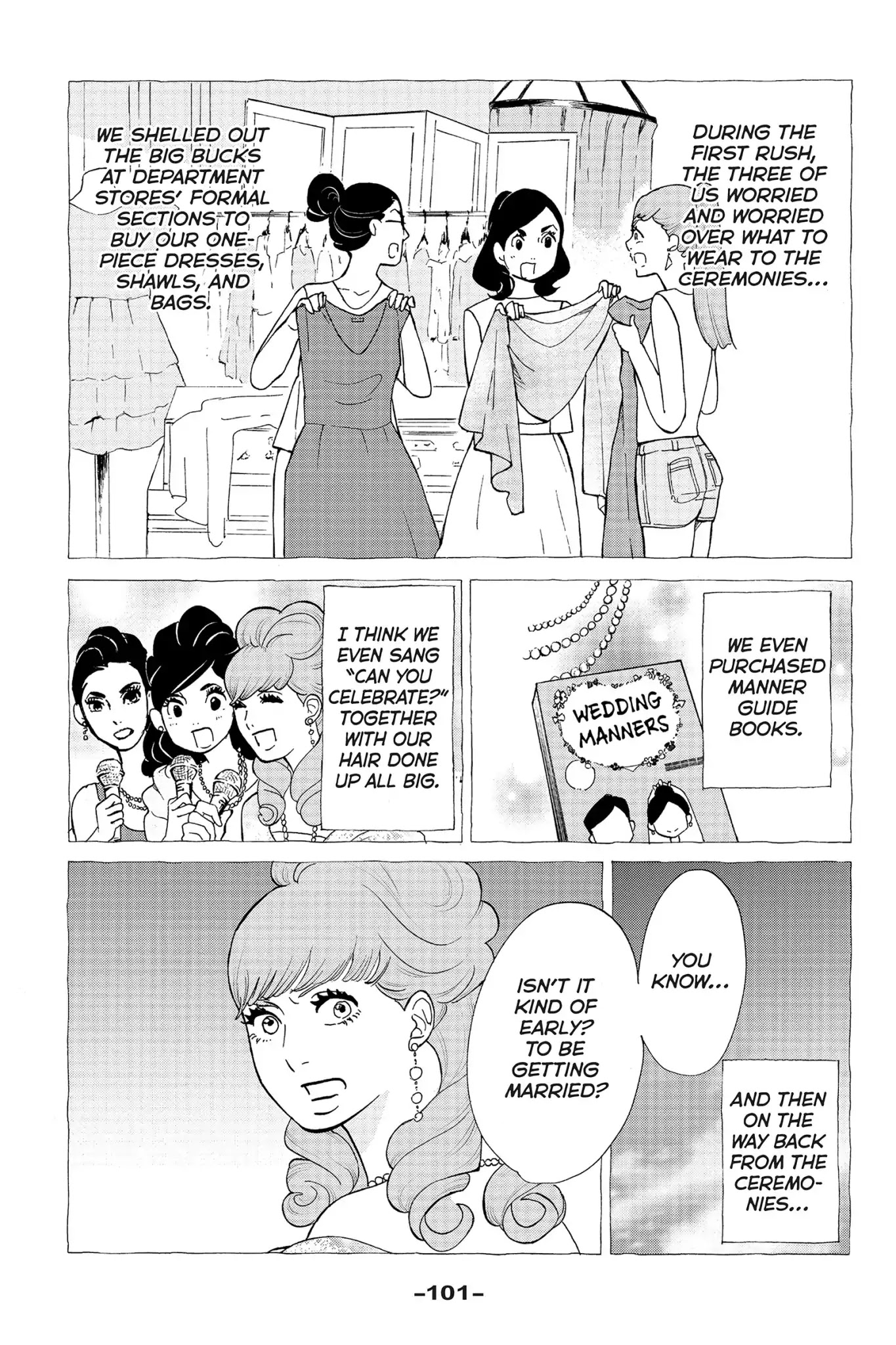 Toukyou Tarareba Musume Chapter 18 page 17 - Chapter 18: Act 18: The Invited Women