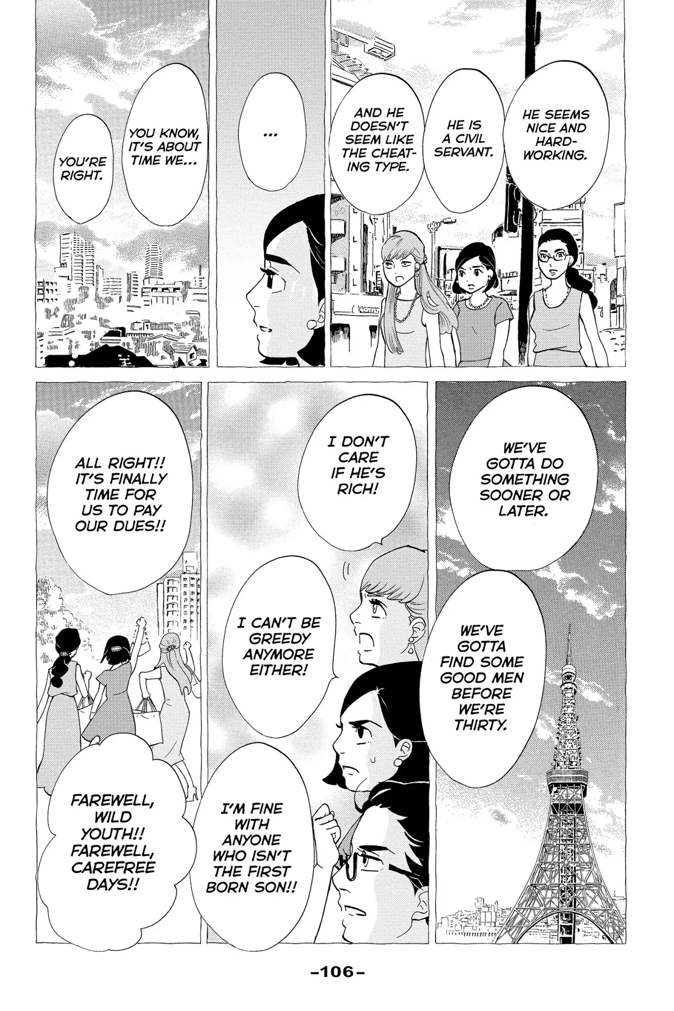 Toukyou Tarareba Musume Chapter 18 page 22 - Chapter 18: Act 18: The Invited Women