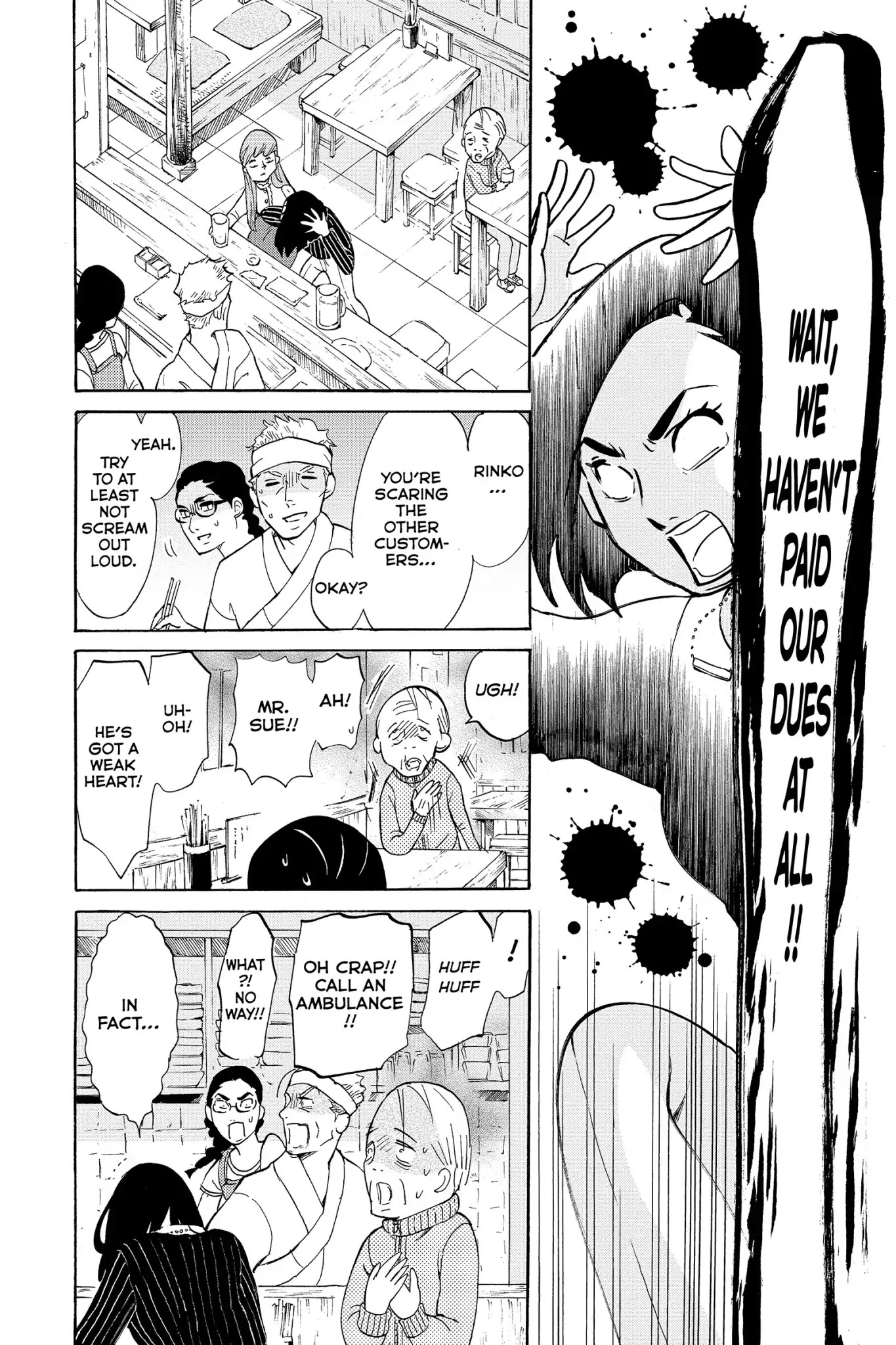 Toukyou Tarareba Musume Chapter 18 page 23 - Chapter 18: Act 18: The Invited Women