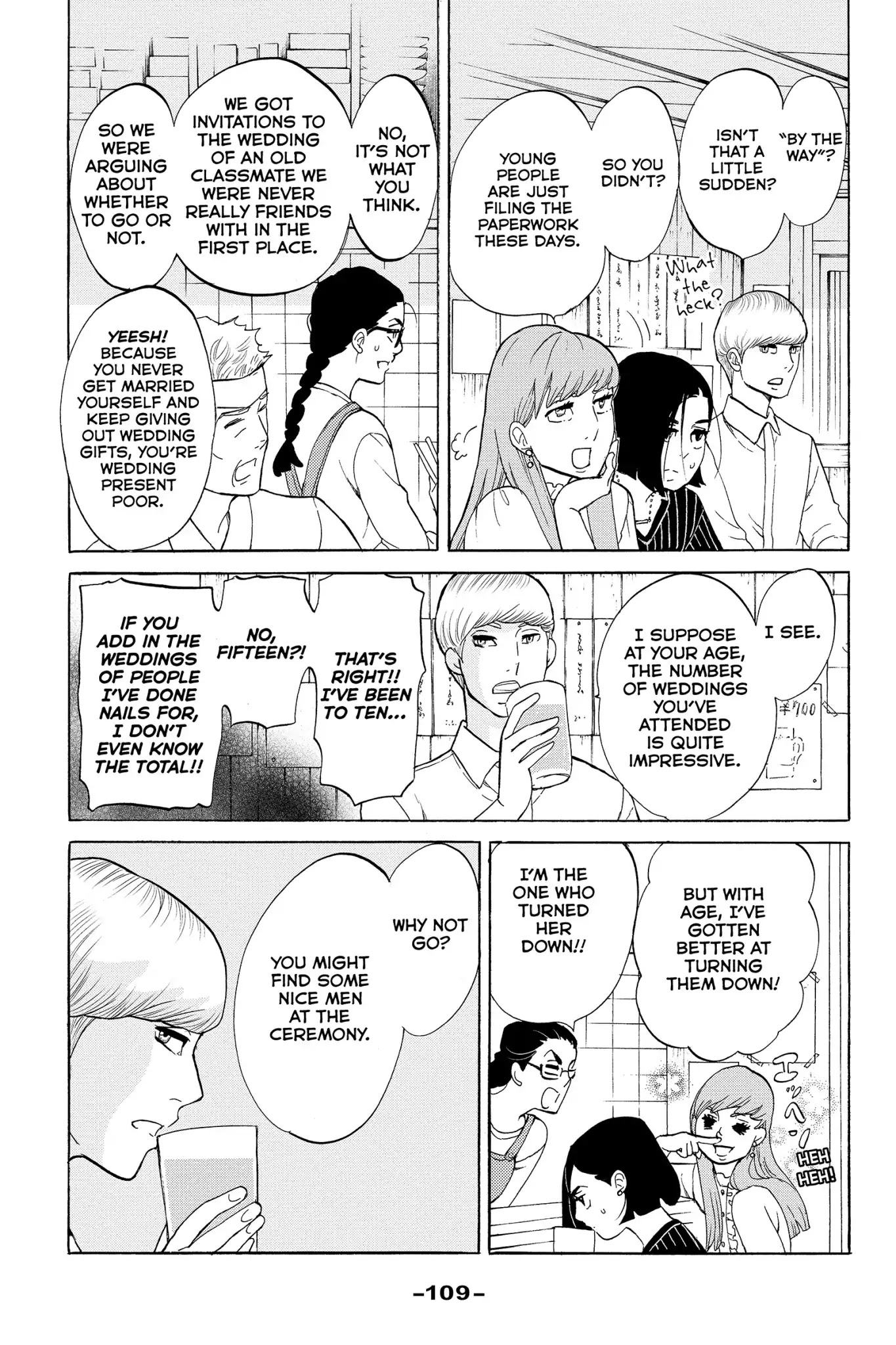 Toukyou Tarareba Musume Chapter 18 page 25 - Chapter 18: Act 18: The Invited Women
