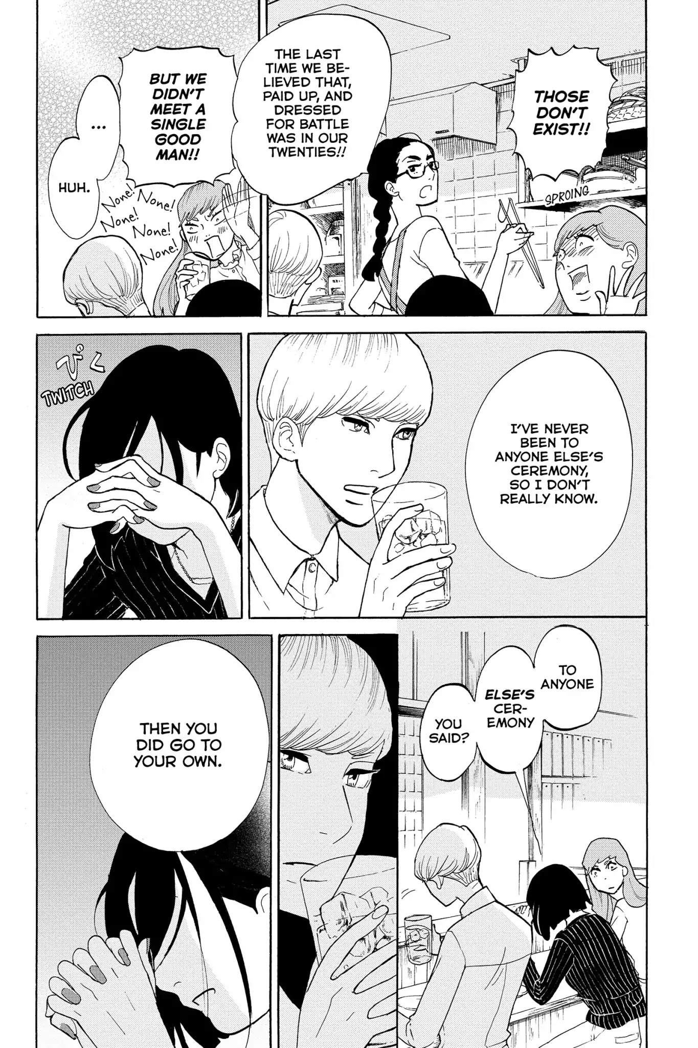 Toukyou Tarareba Musume Chapter 18 page 26 - Chapter 18: Act 18: The Invited Women