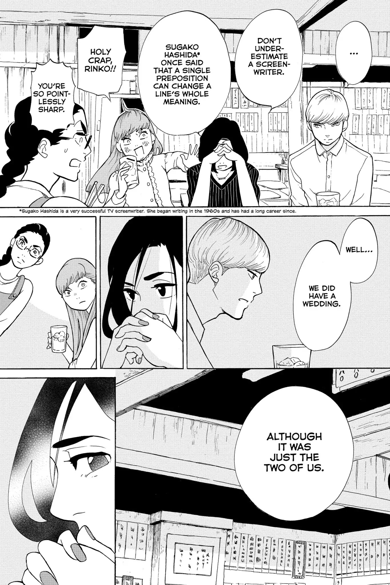 Toukyou Tarareba Musume Chapter 18 page 27 - Chapter 18: Act 18: The Invited Women