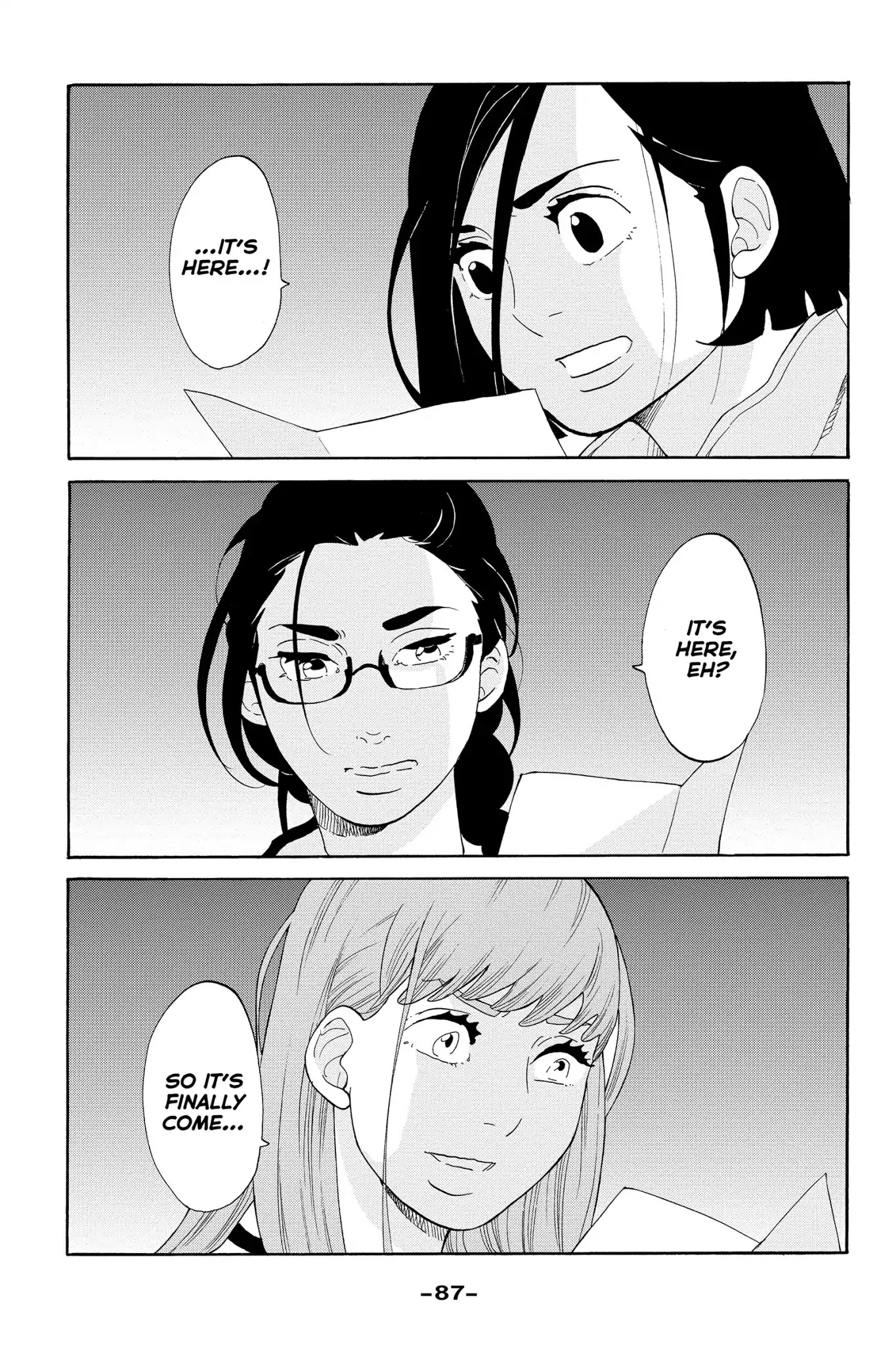 Toukyou Tarareba Musume Chapter 18 page 3 - Chapter 18: Act 18: The Invited Women