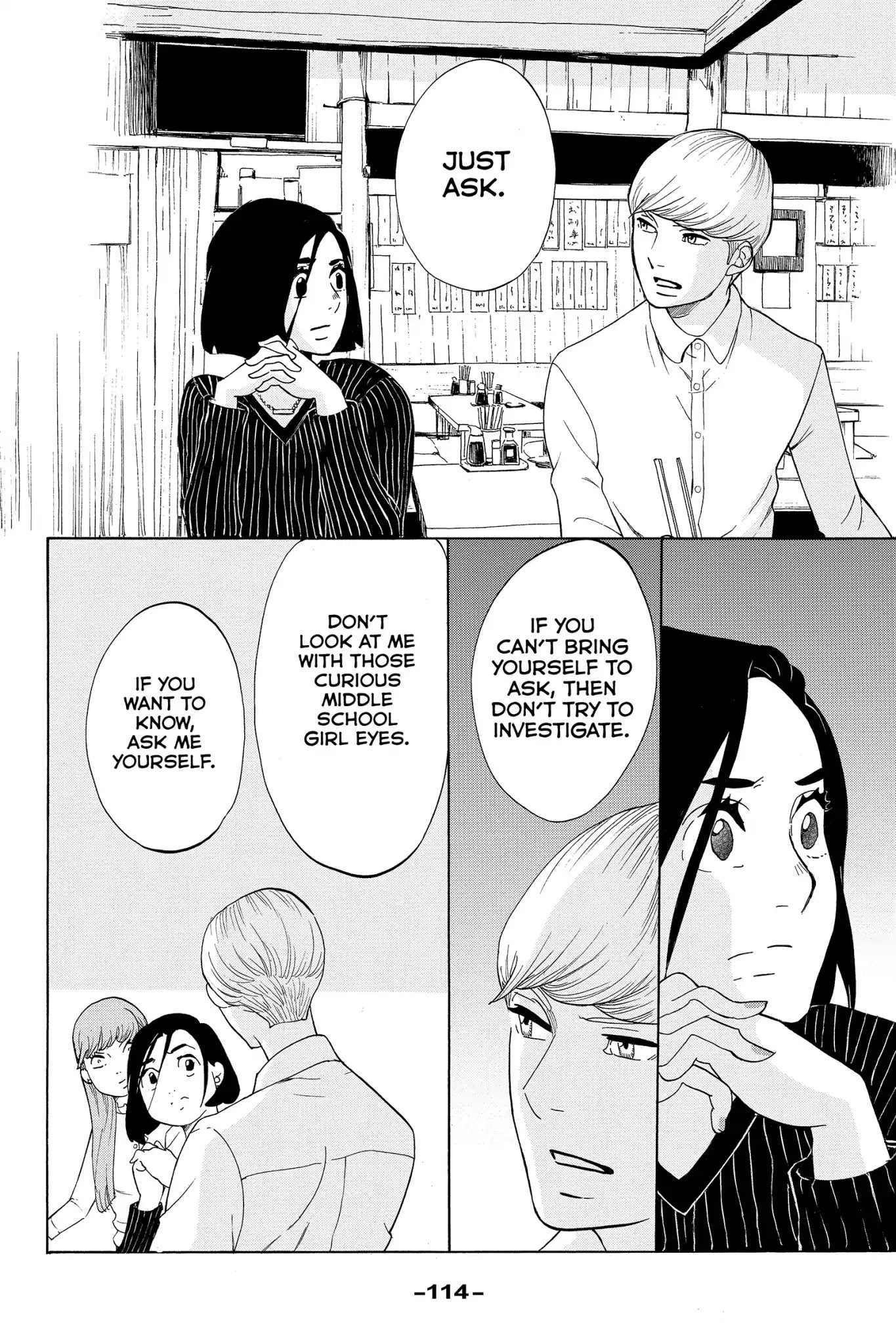 Toukyou Tarareba Musume Chapter 18 page 30 - Chapter 18: Act 18: The Invited Women