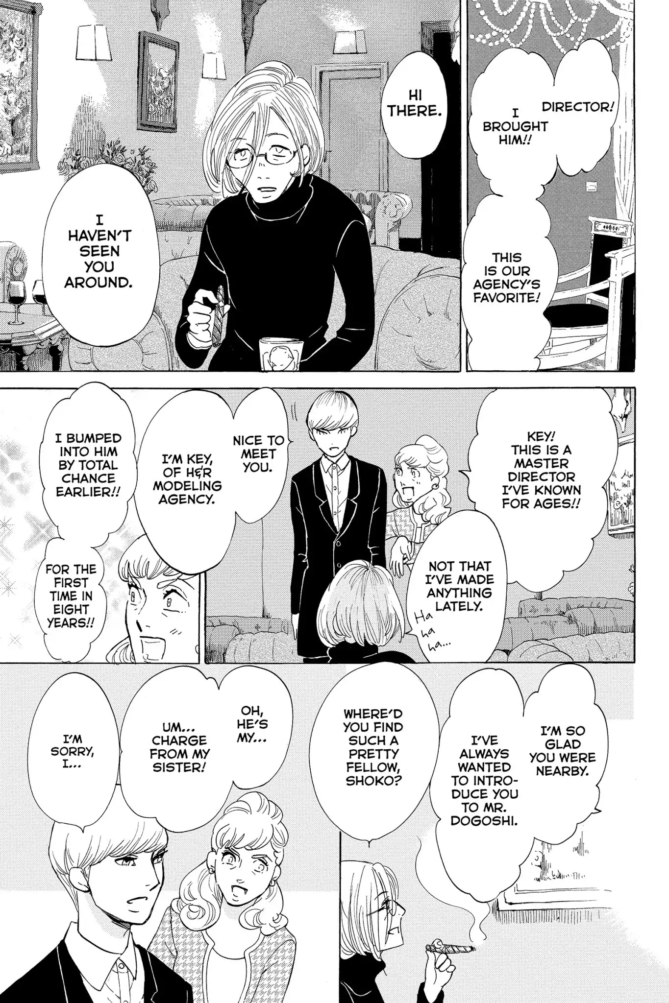 Toukyou Tarareba Musume Chapter 18 page 33 - Chapter 18: Act 18: The Invited Women