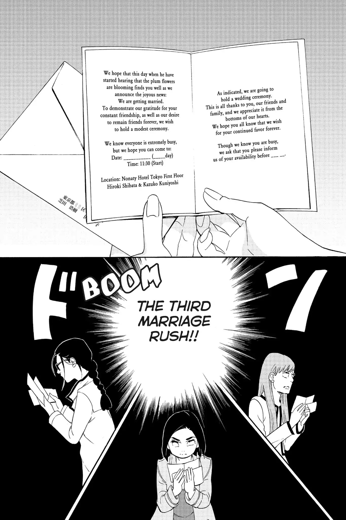 Toukyou Tarareba Musume Chapter 18 page 4 - Chapter 18: Act 18: The Invited Women