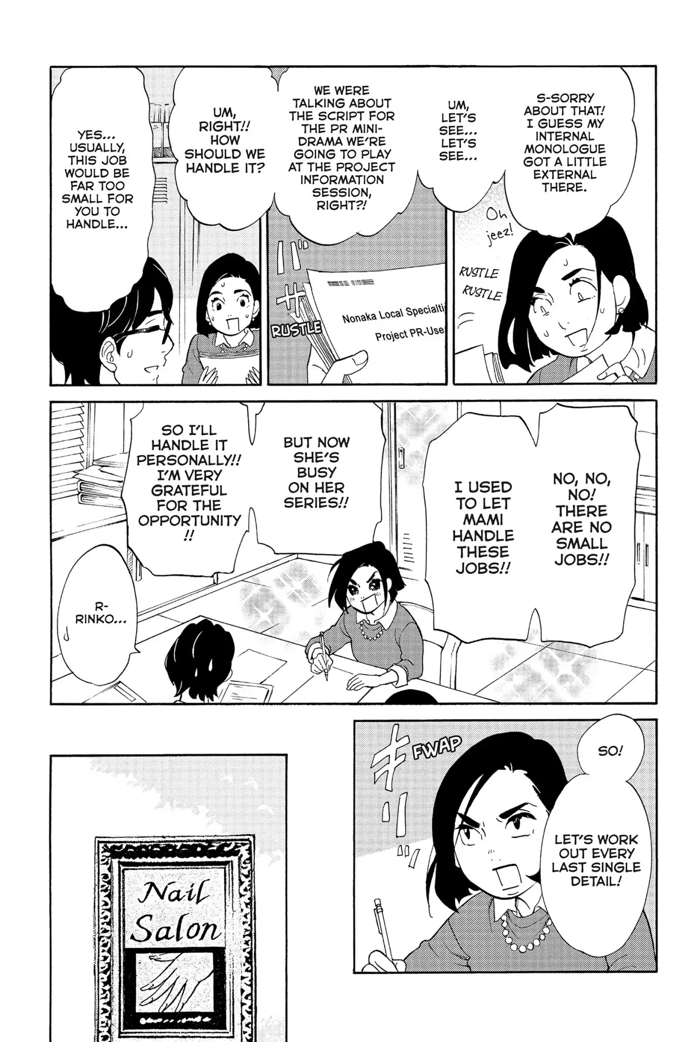 Toukyou Tarareba Musume Chapter 18 page 9 - Chapter 18: Act 18: The Invited Women