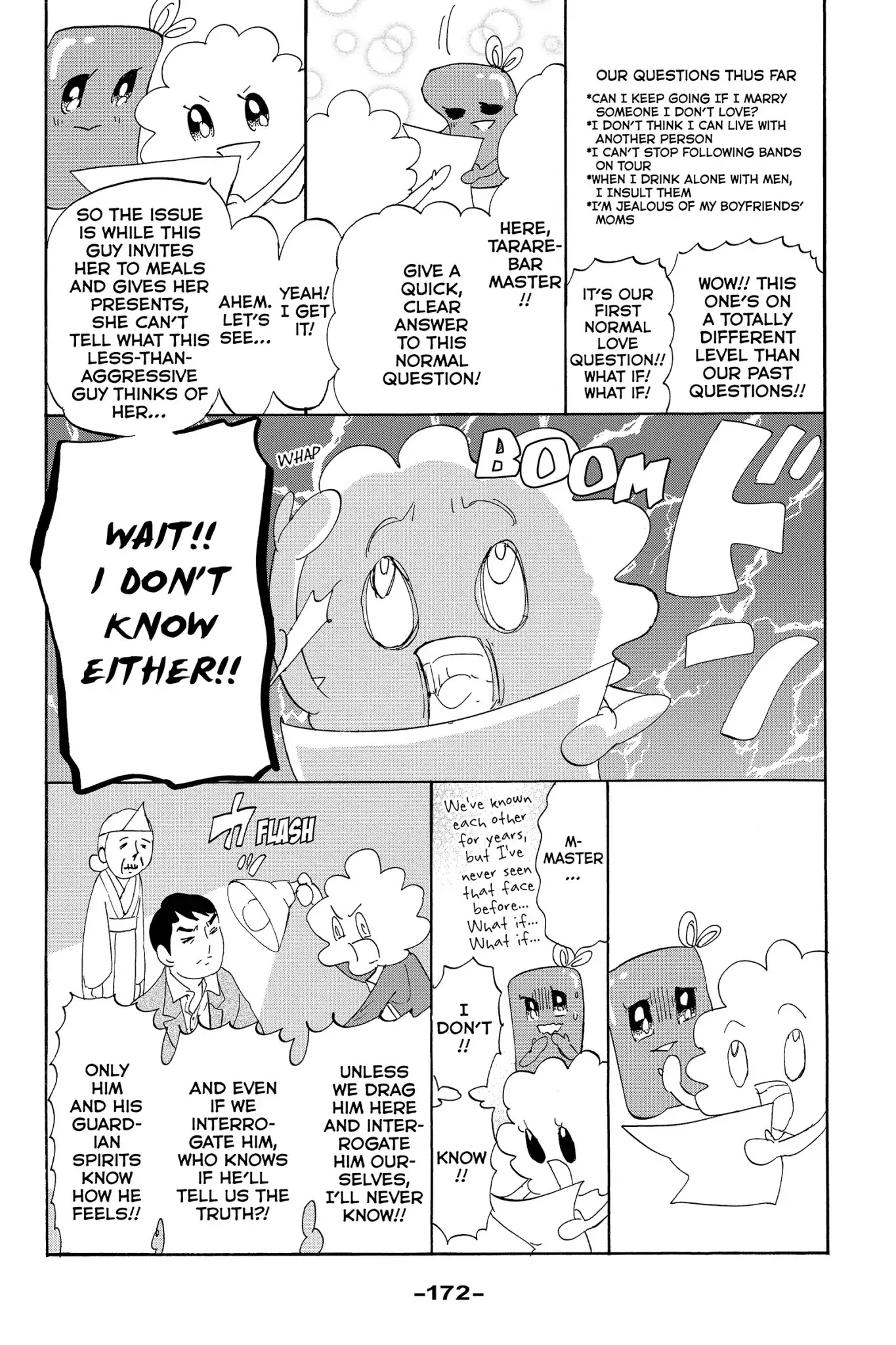 Toukyou Tarareba Musume Chapter 19.6 page 2 - Chapter 19.6: Side Story: Tarare-Bar (Night 7)