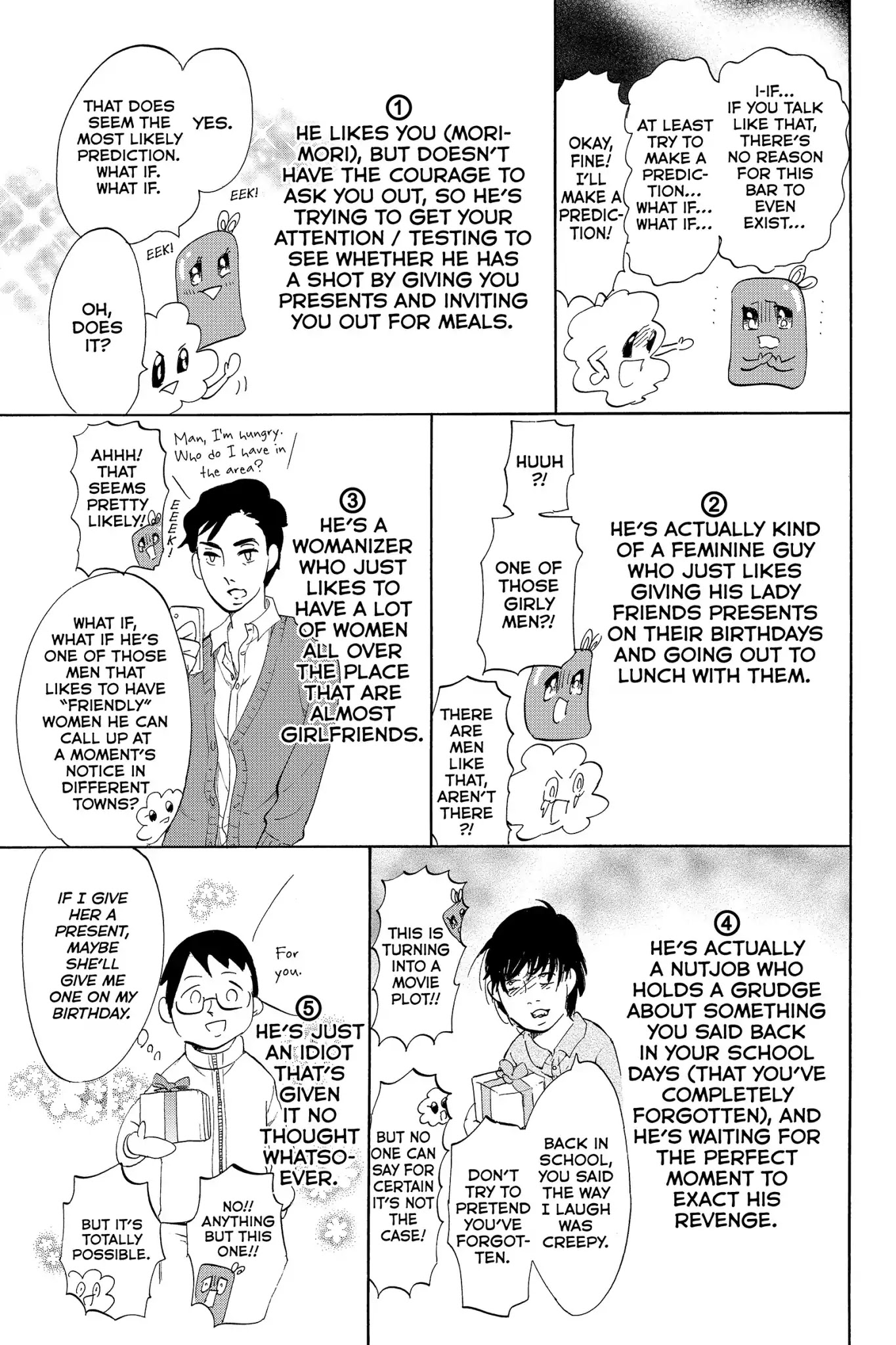 Toukyou Tarareba Musume Chapter 19.6 page 3 - Chapter 19.6: Side Story: Tarare-Bar (Night 7)