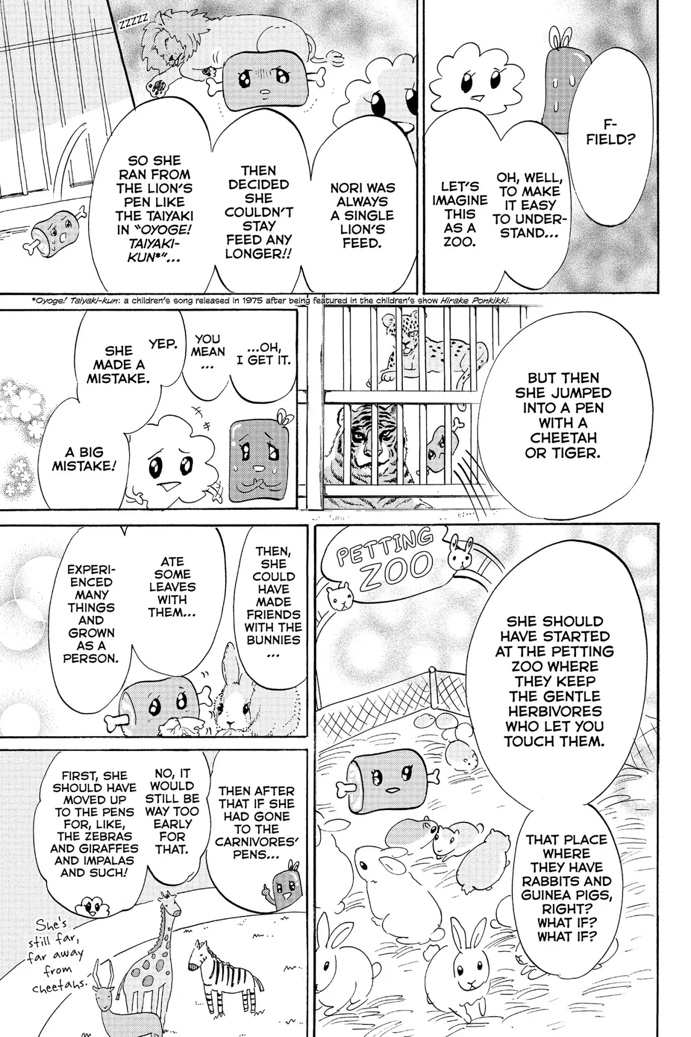 Toukyou Tarareba Musume Chapter 19.7 page 3 - Chapter 19.7: Side Story: Tarare-Bar (Night 8)