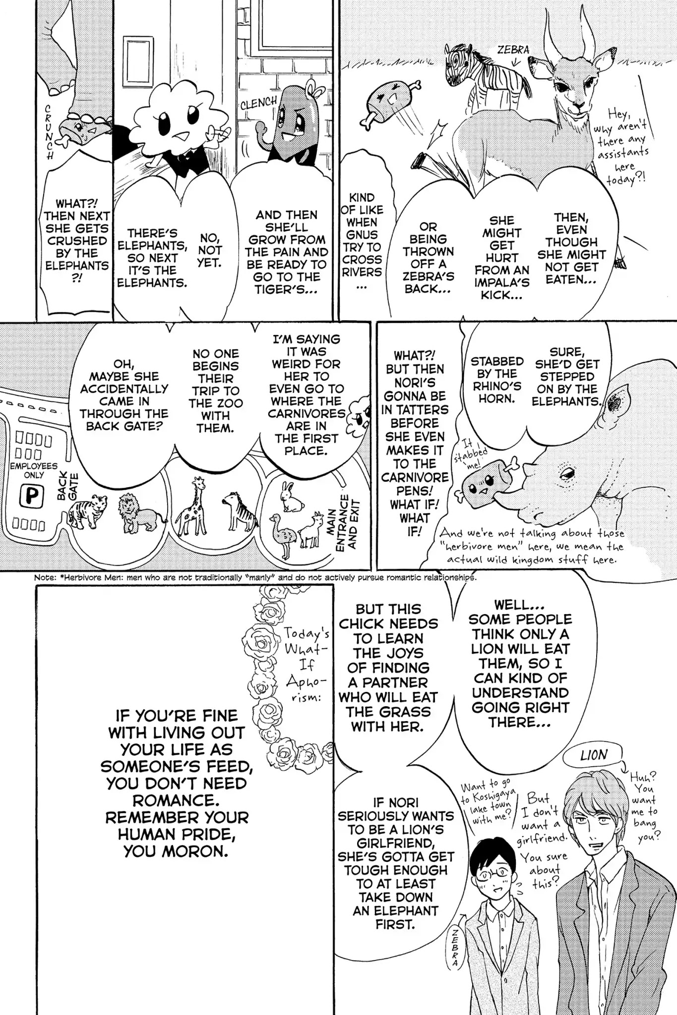 Toukyou Tarareba Musume Chapter 19.7 page 4 - Chapter 19.7: Side Story: Tarare-Bar (Night 8)