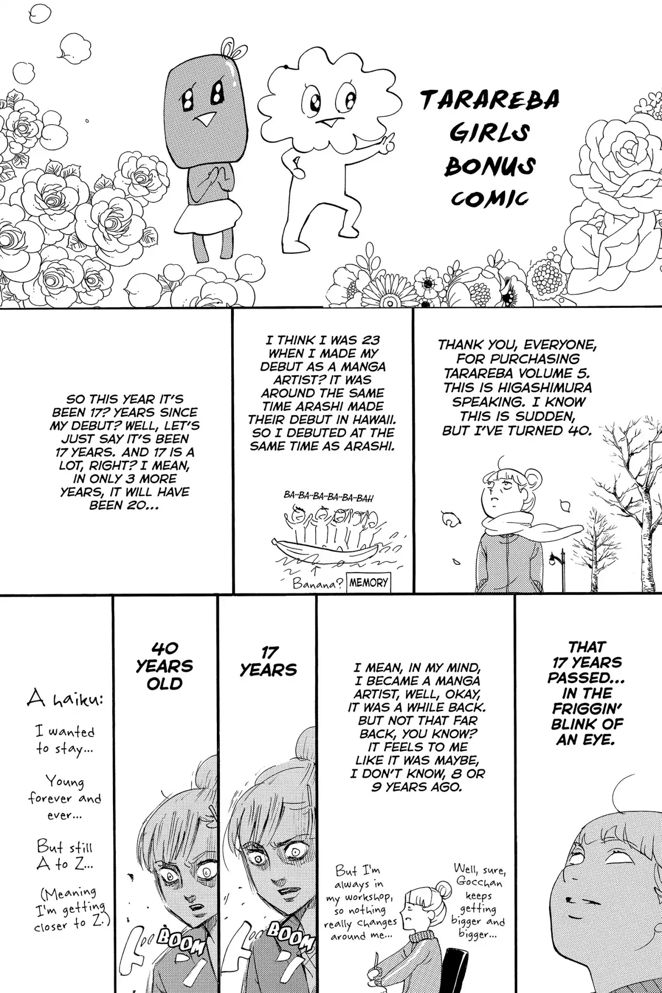Toukyou Tarareba Musume Chapter 19.7 page 6 - Chapter 19.7: Side Story: Tarare-Bar (Night 8)