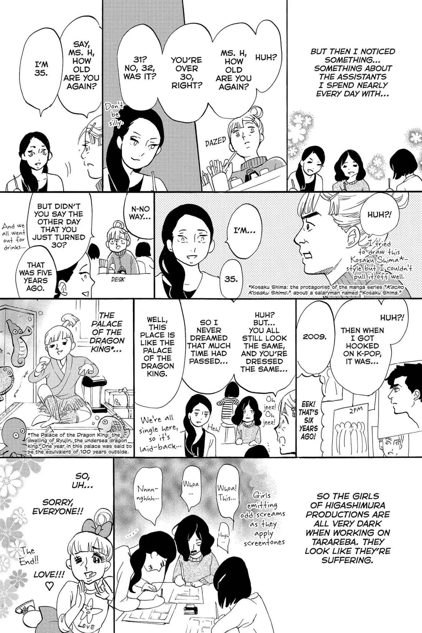 Toukyou Tarareba Musume Chapter 19.7 page 7 - Chapter 19.7: Side Story: Tarare-Bar (Night 8)