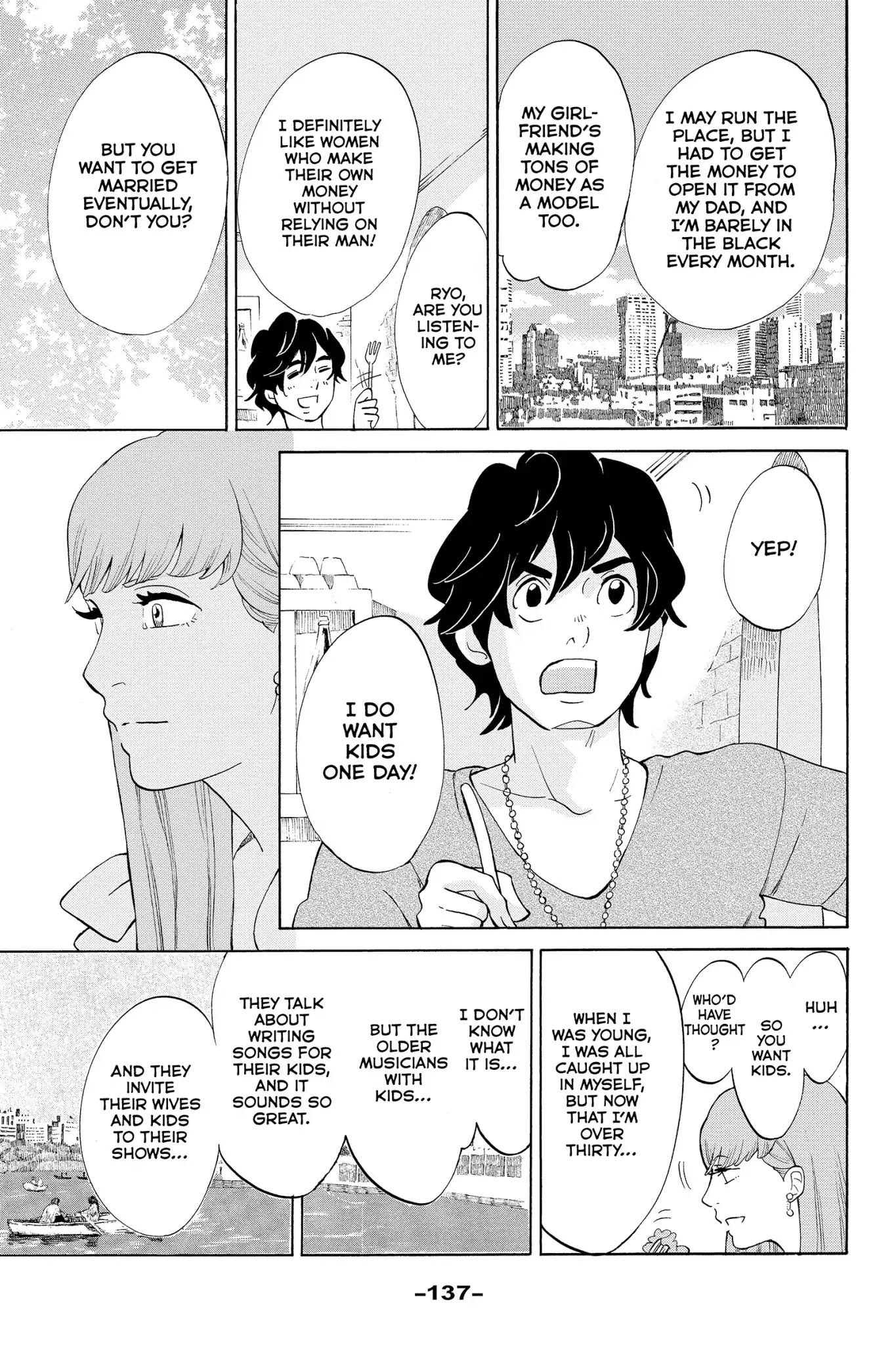 Toukyou Tarareba Musume Chapter 19 page 13 - Chapter 19: Act 19: Prediction Girls