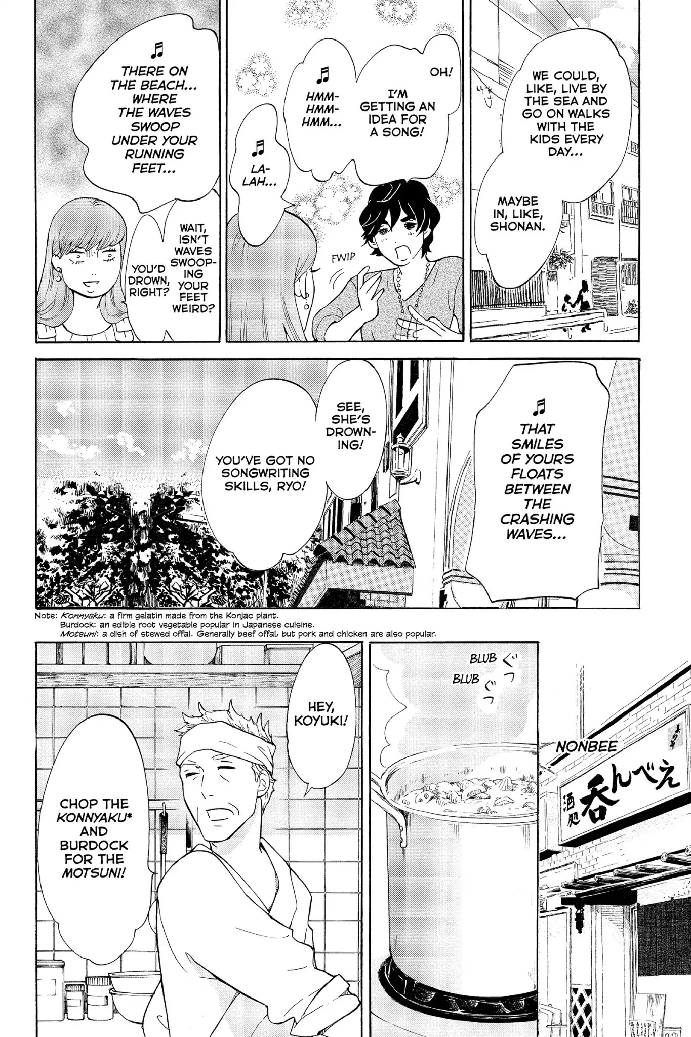 Toukyou Tarareba Musume Chapter 19 page 14 - Chapter 19: Act 19: Prediction Girls