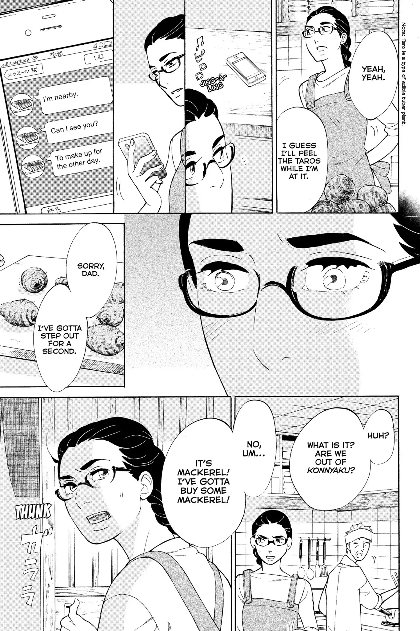 Toukyou Tarareba Musume Chapter 19 page 15 - Chapter 19: Act 19: Prediction Girls