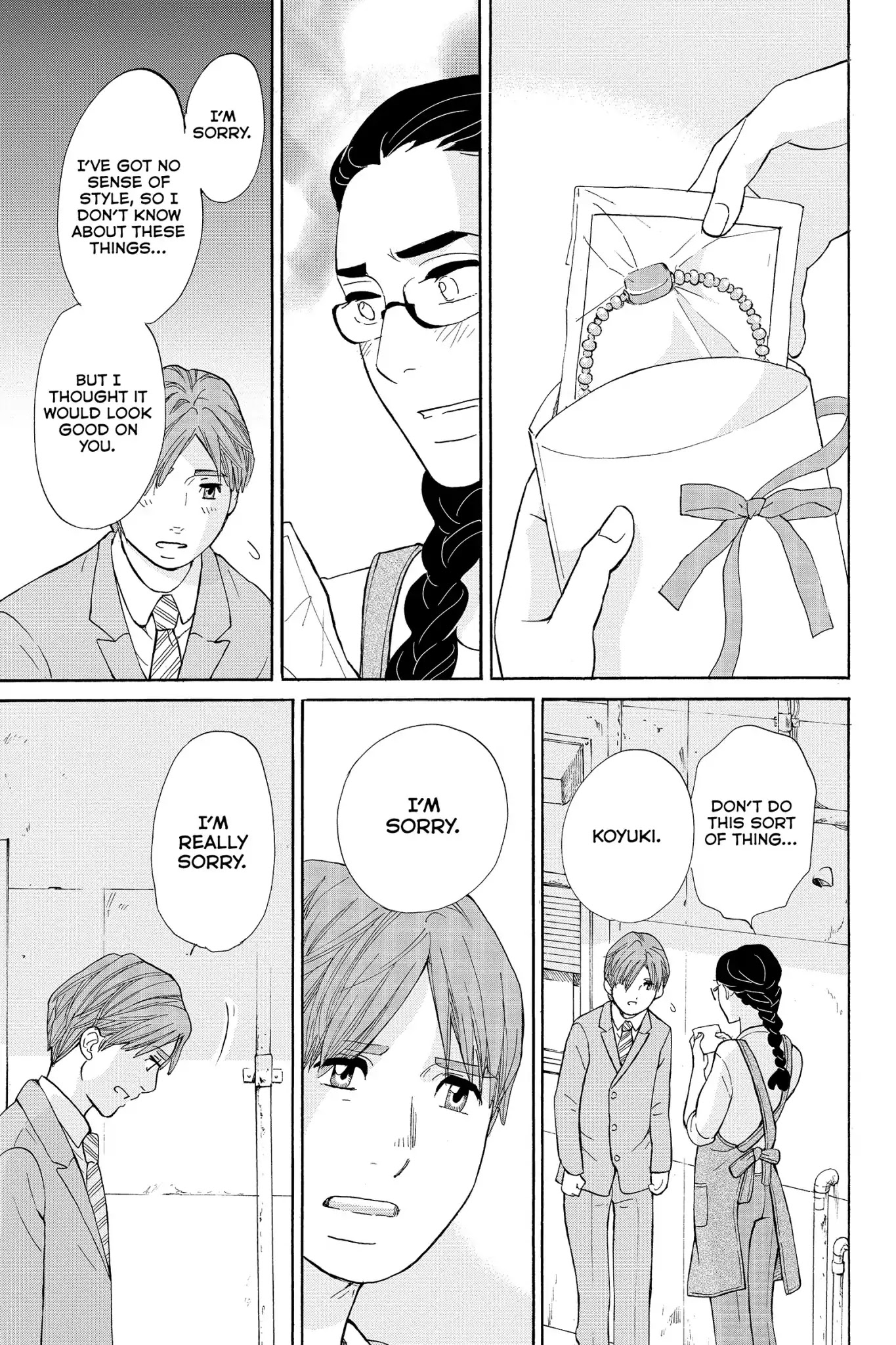 Toukyou Tarareba Musume Chapter 19 page 17 - Chapter 19: Act 19: Prediction Girls