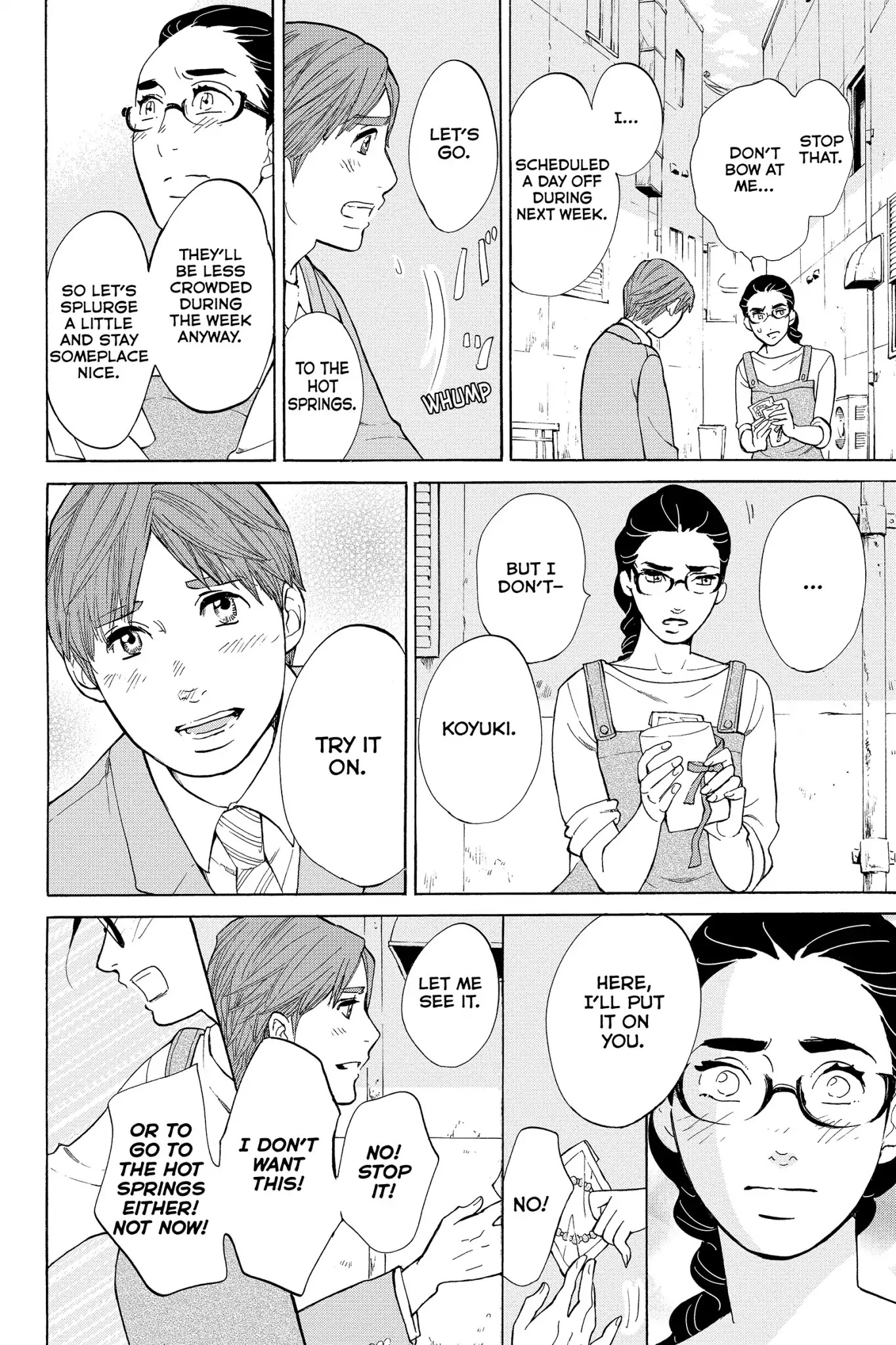 Toukyou Tarareba Musume Chapter 19 page 18 - Chapter 19: Act 19: Prediction Girls