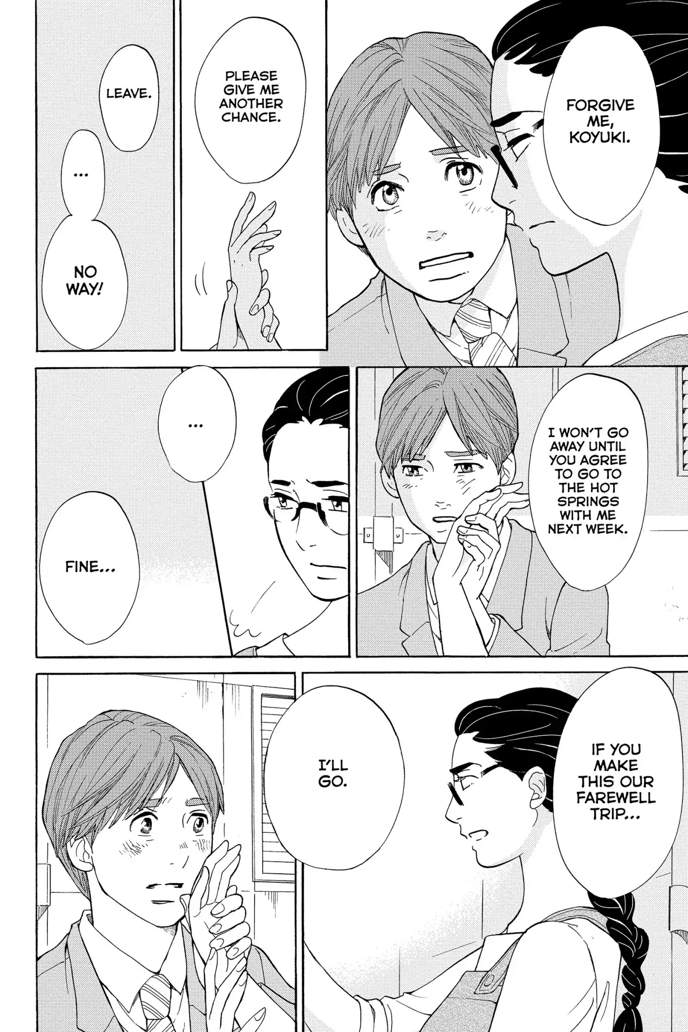 Toukyou Tarareba Musume Chapter 19 page 22 - Chapter 19: Act 19: Prediction Girls