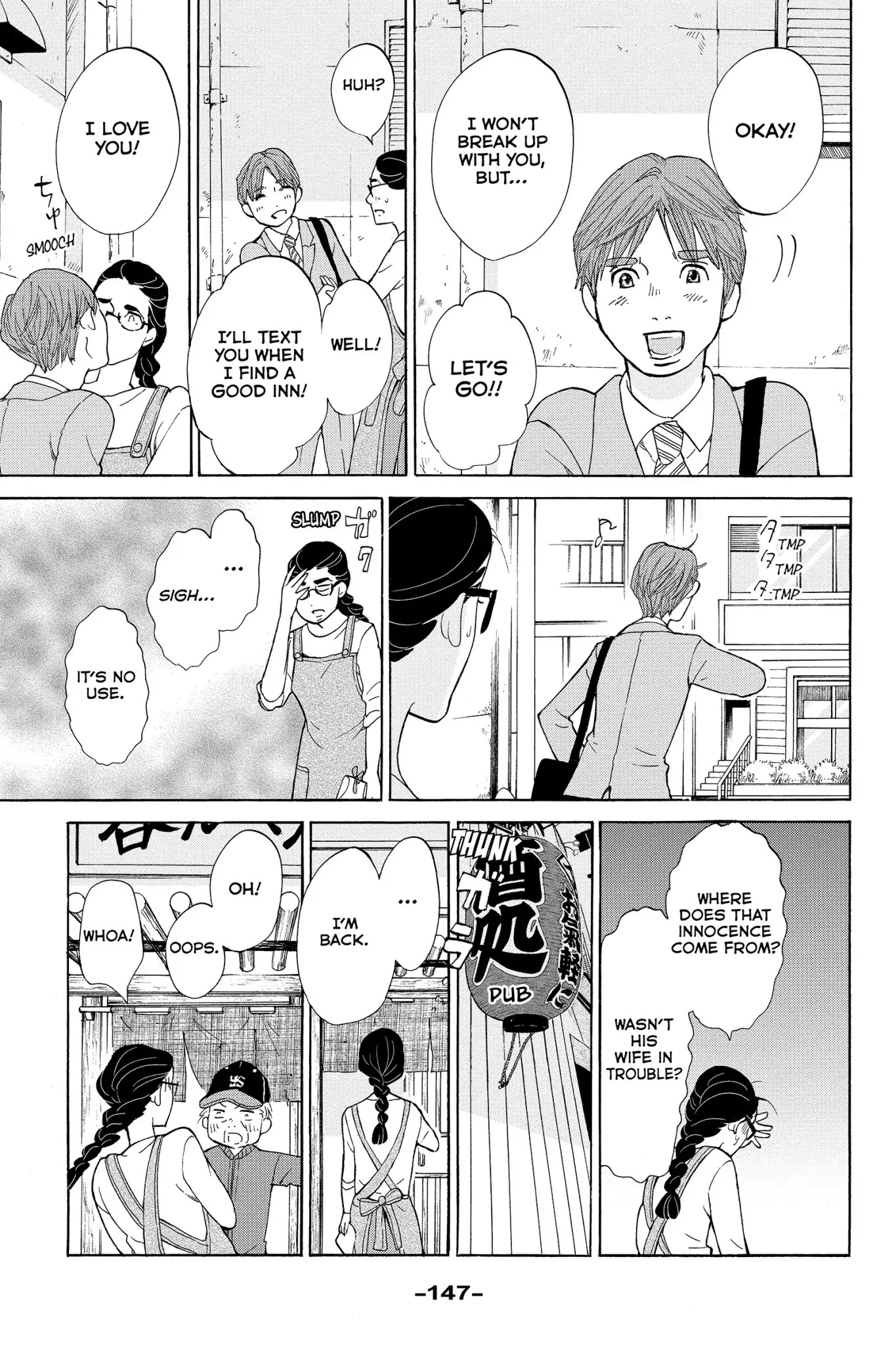 Toukyou Tarareba Musume Chapter 19 page 23 - Chapter 19: Act 19: Prediction Girls