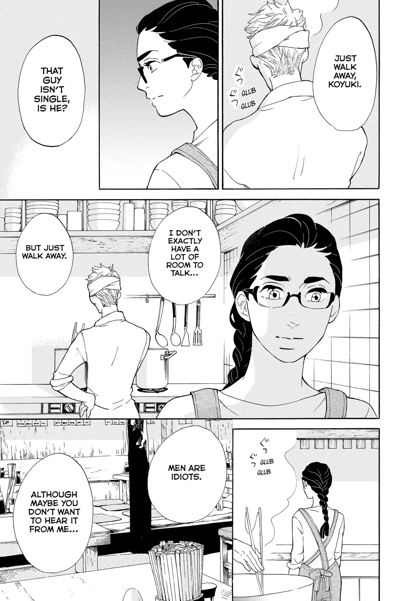 Toukyou Tarareba Musume Chapter 19 page 25 - Chapter 19: Act 19: Prediction Girls