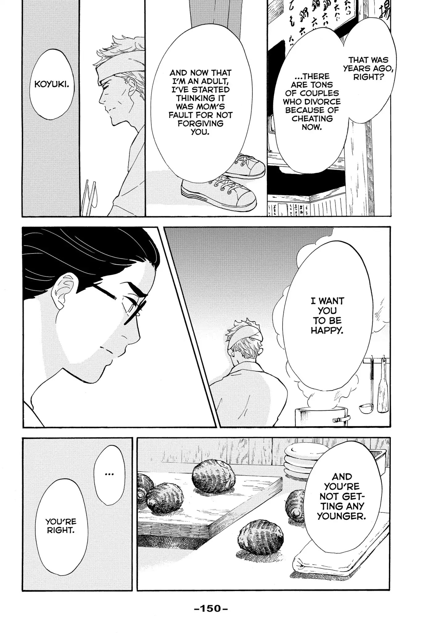 Toukyou Tarareba Musume Chapter 19 page 26 - Chapter 19: Act 19: Prediction Girls