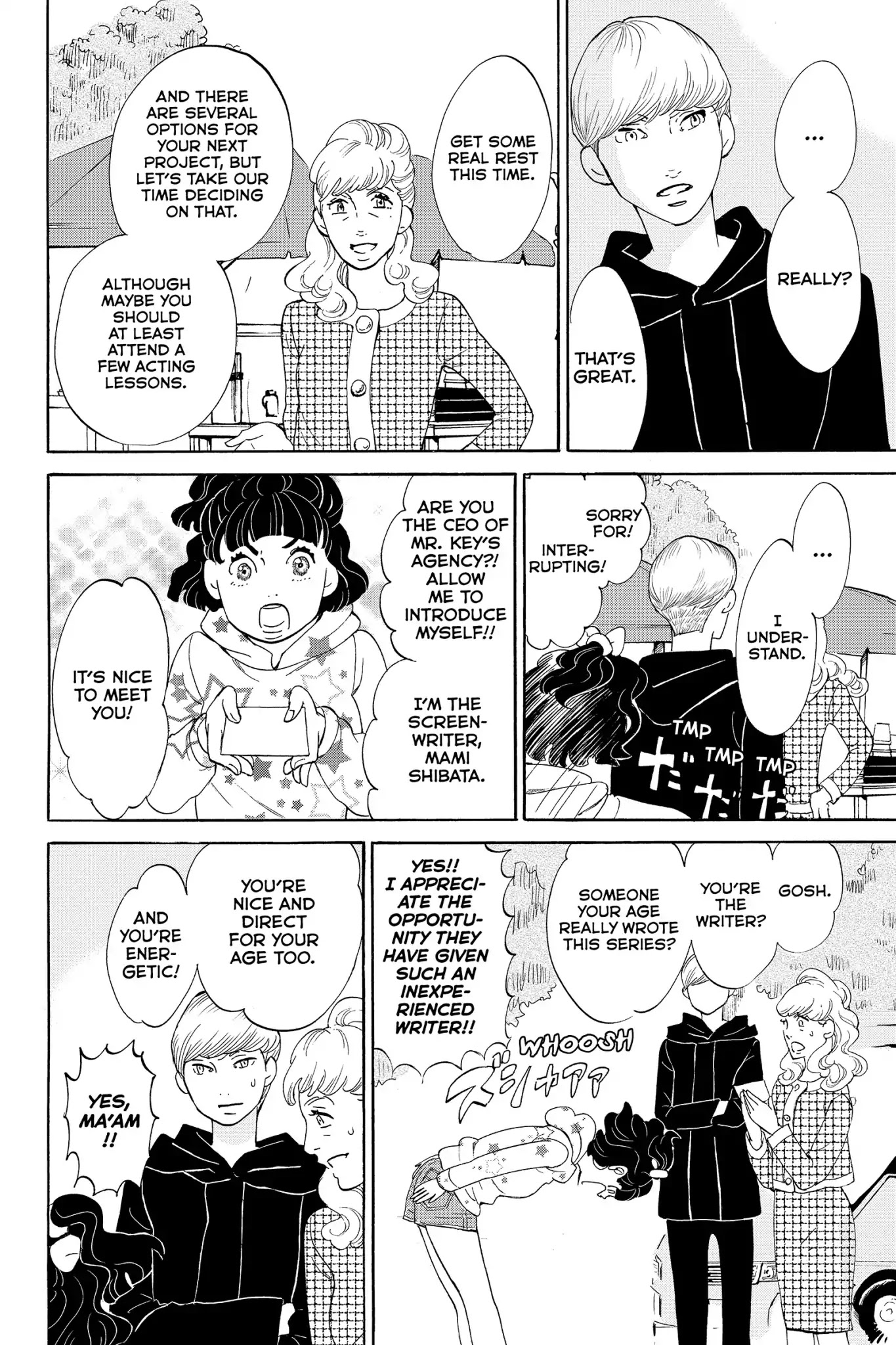 Toukyou Tarareba Musume Chapter 19 page 32 - Chapter 19: Act 19: Prediction Girls