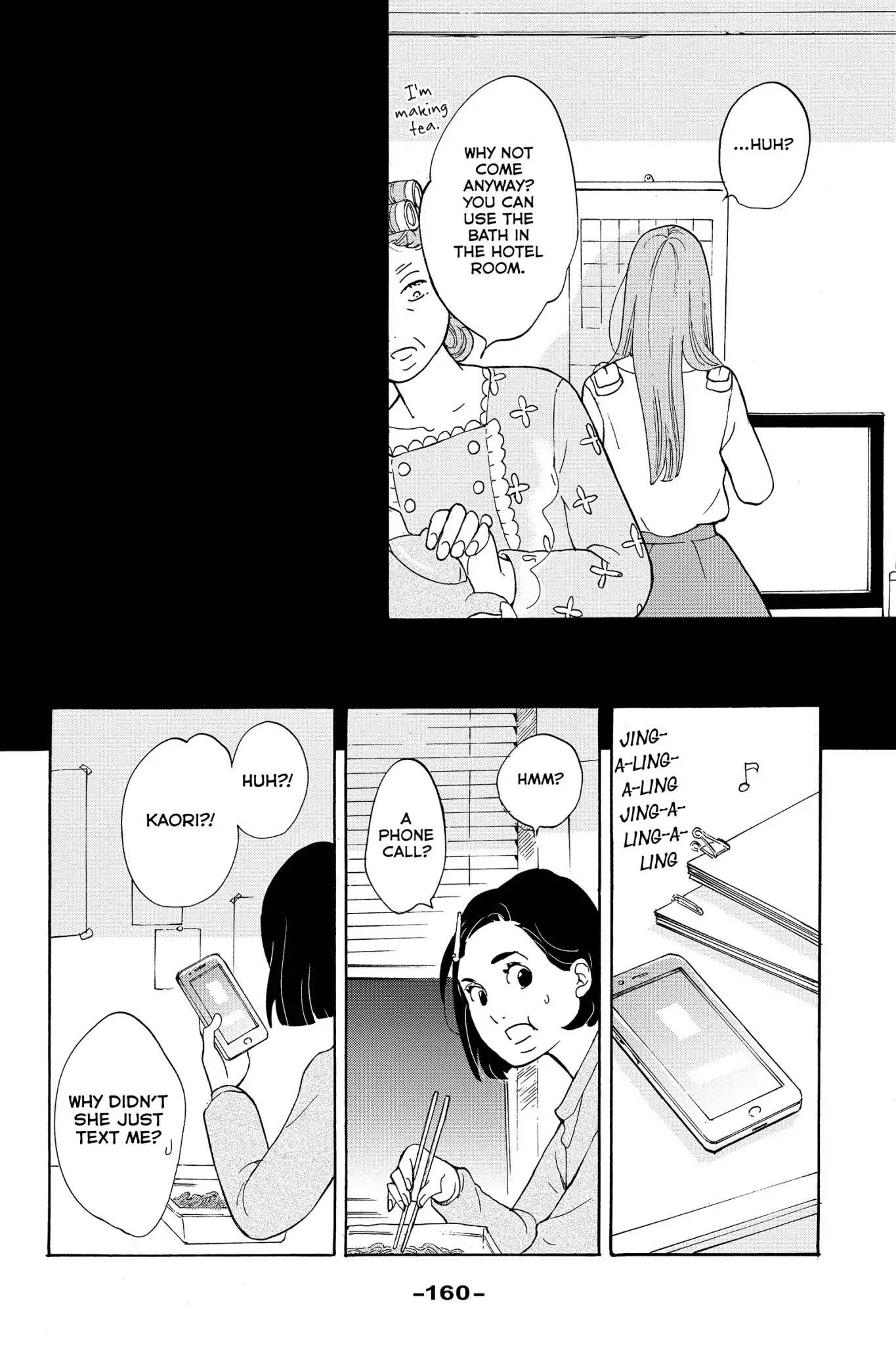 Toukyou Tarareba Musume Chapter 19 page 36 - Chapter 19: Act 19: Prediction Girls
