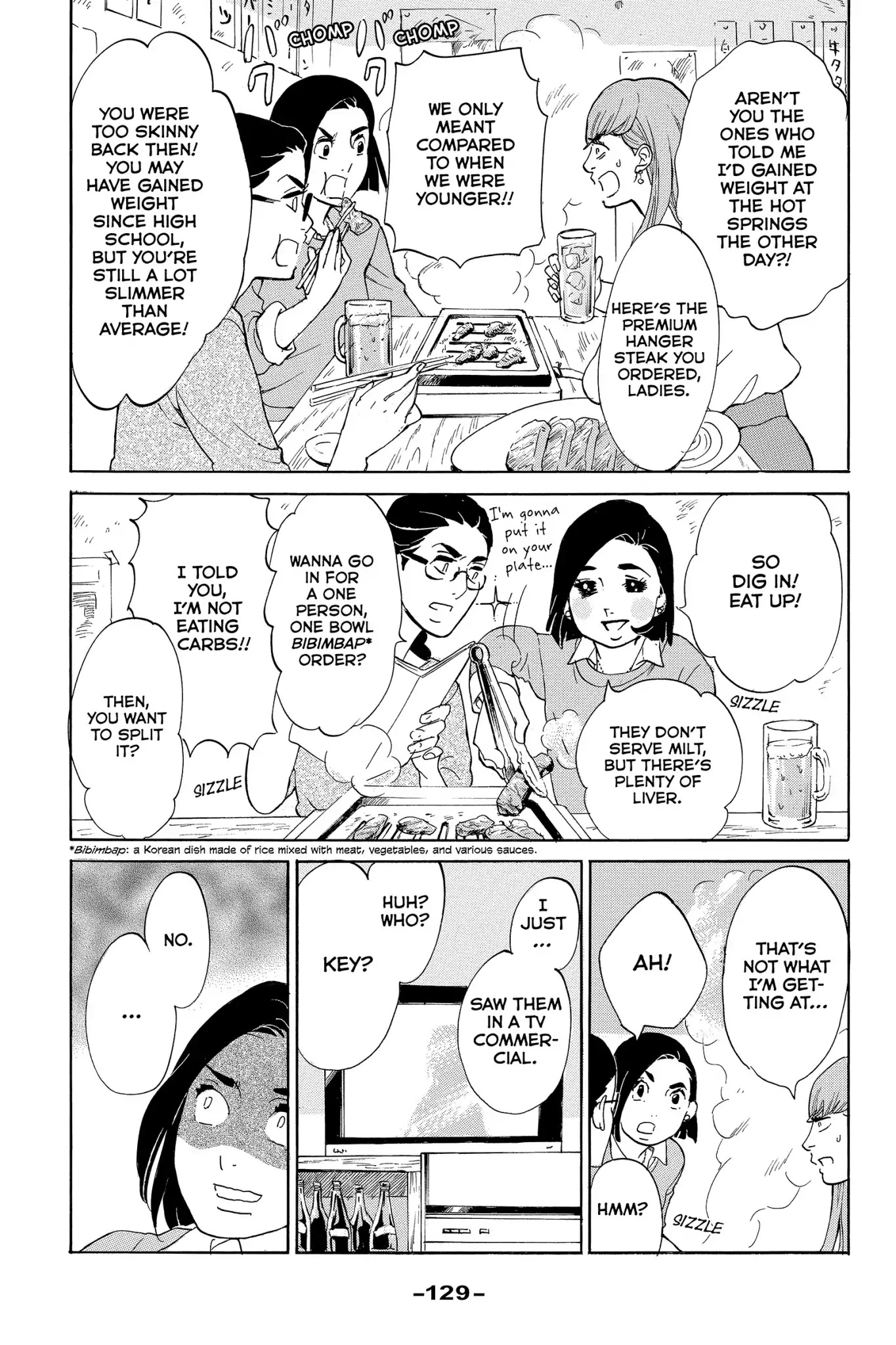 Toukyou Tarareba Musume Chapter 19 page 5 - Chapter 19: Act 19: Prediction Girls