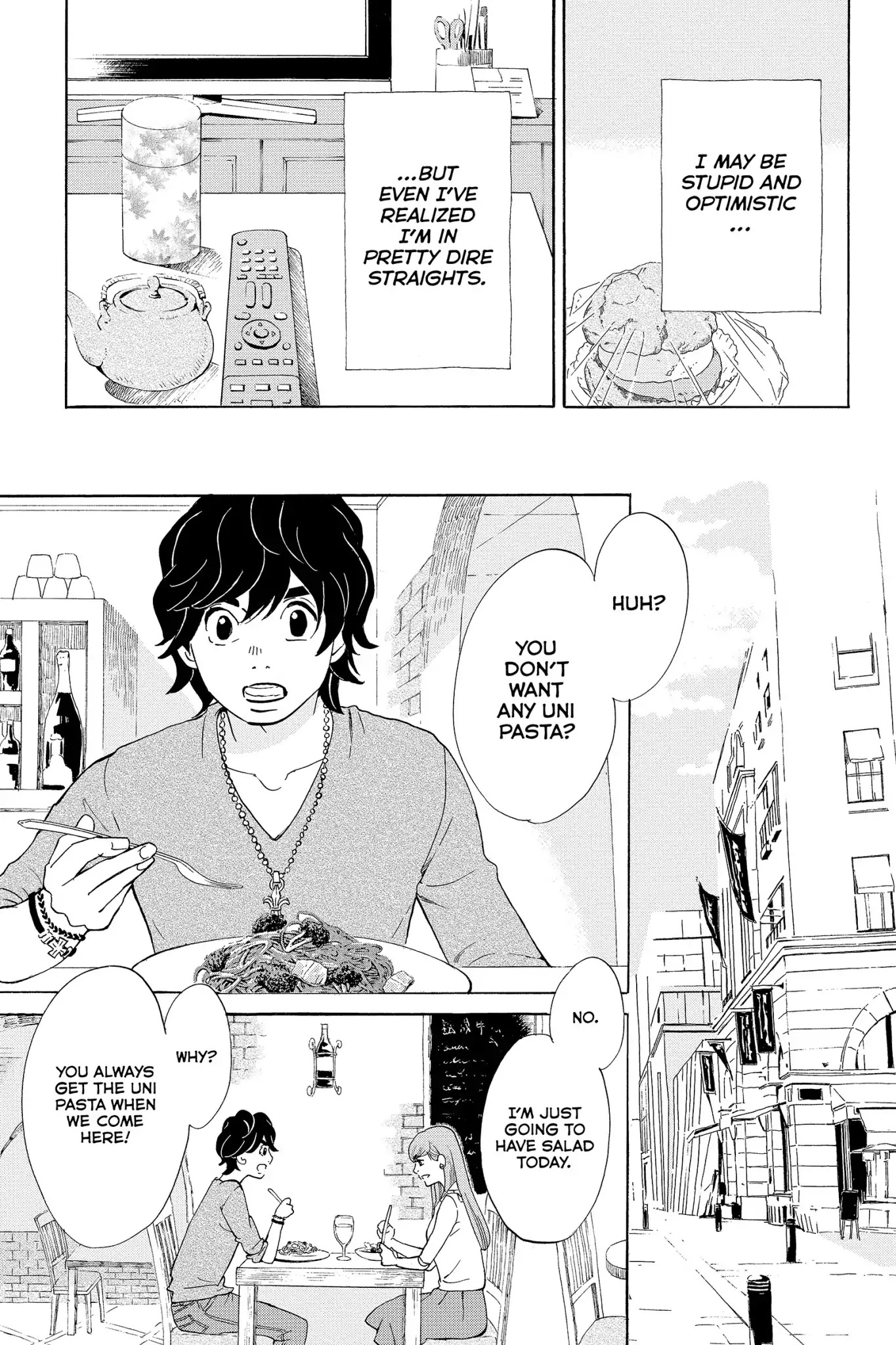 Toukyou Tarareba Musume Chapter 19 page 9 - Chapter 19: Act 19: Prediction Girls