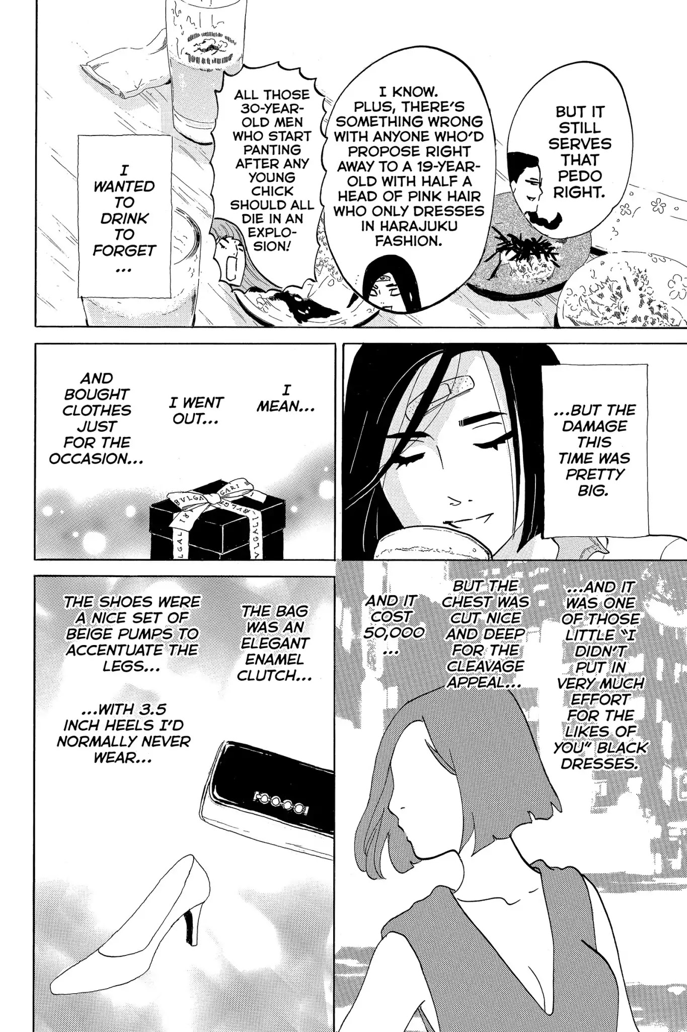 Toukyou Tarareba Musume Chapter 2 page 11 - Chapter 2: Act 2: The What - If Girls and the Blonde Man