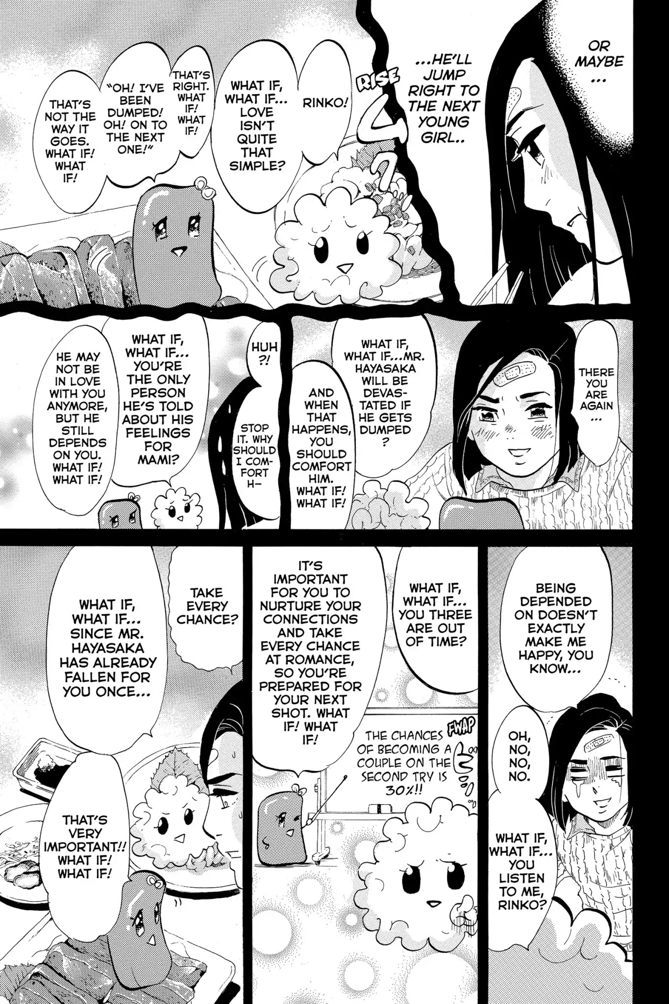 Toukyou Tarareba Musume Chapter 2 page 14 - Chapter 2: Act 2: The What - If Girls and the Blonde Man