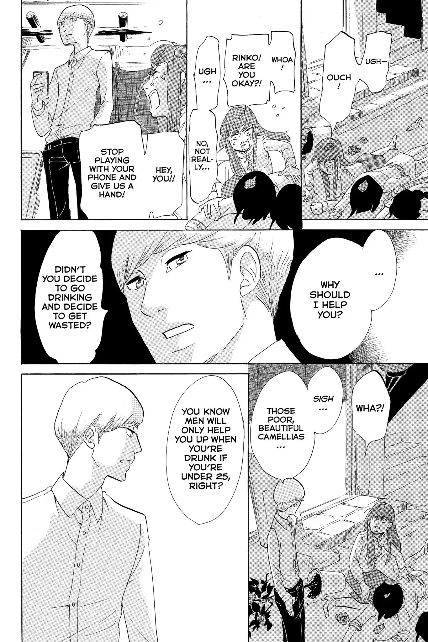 Toukyou Tarareba Musume Chapter 2 page 17 - Chapter 2: Act 2: The What - If Girls and the Blonde Man