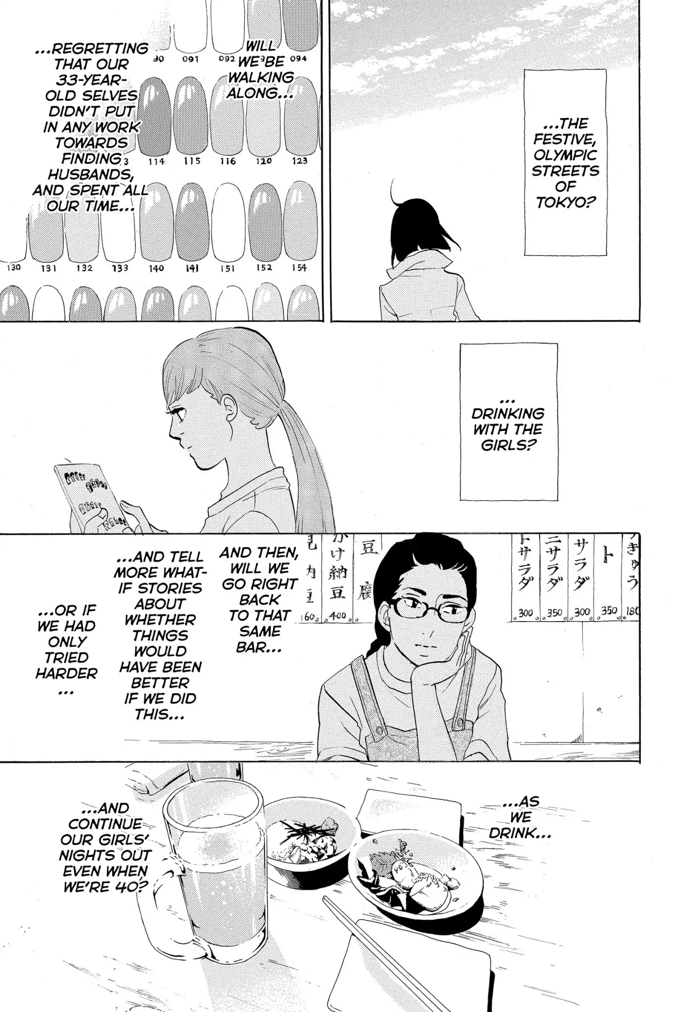 Toukyou Tarareba Musume Chapter 2 page 20 - Chapter 2: Act 2: The What - If Girls and the Blonde Man