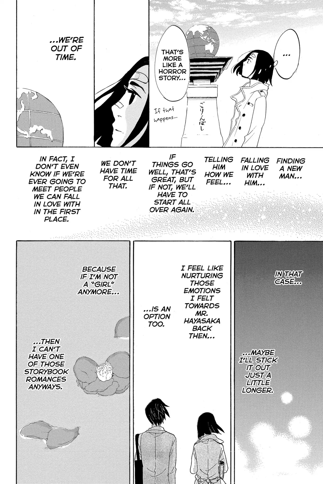 Toukyou Tarareba Musume Chapter 2 page 21 - Chapter 2: Act 2: The What - If Girls and the Blonde Man