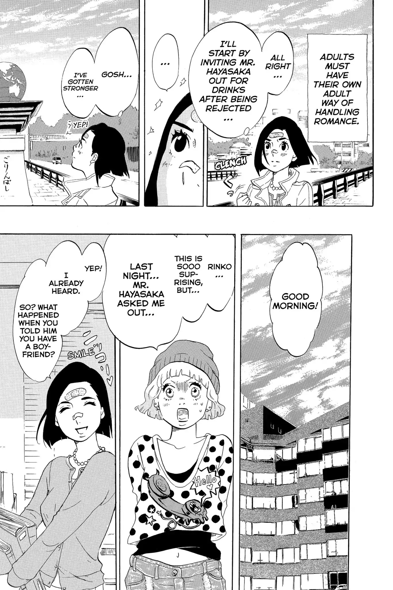 Toukyou Tarareba Musume Chapter 2 page 22 - Chapter 2: Act 2: The What - If Girls and the Blonde Man