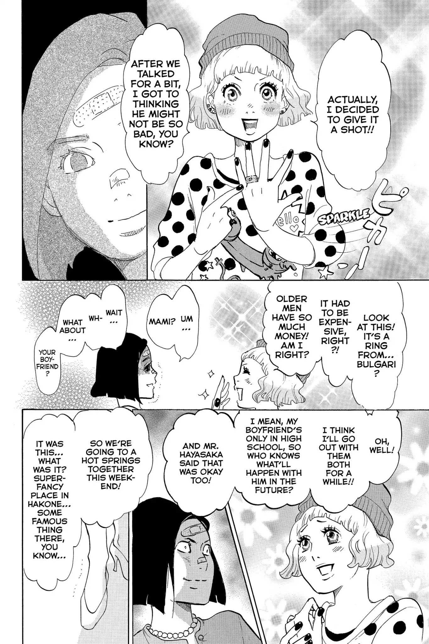 Toukyou Tarareba Musume Chapter 2 page 23 - Chapter 2: Act 2: The What - If Girls and the Blonde Man