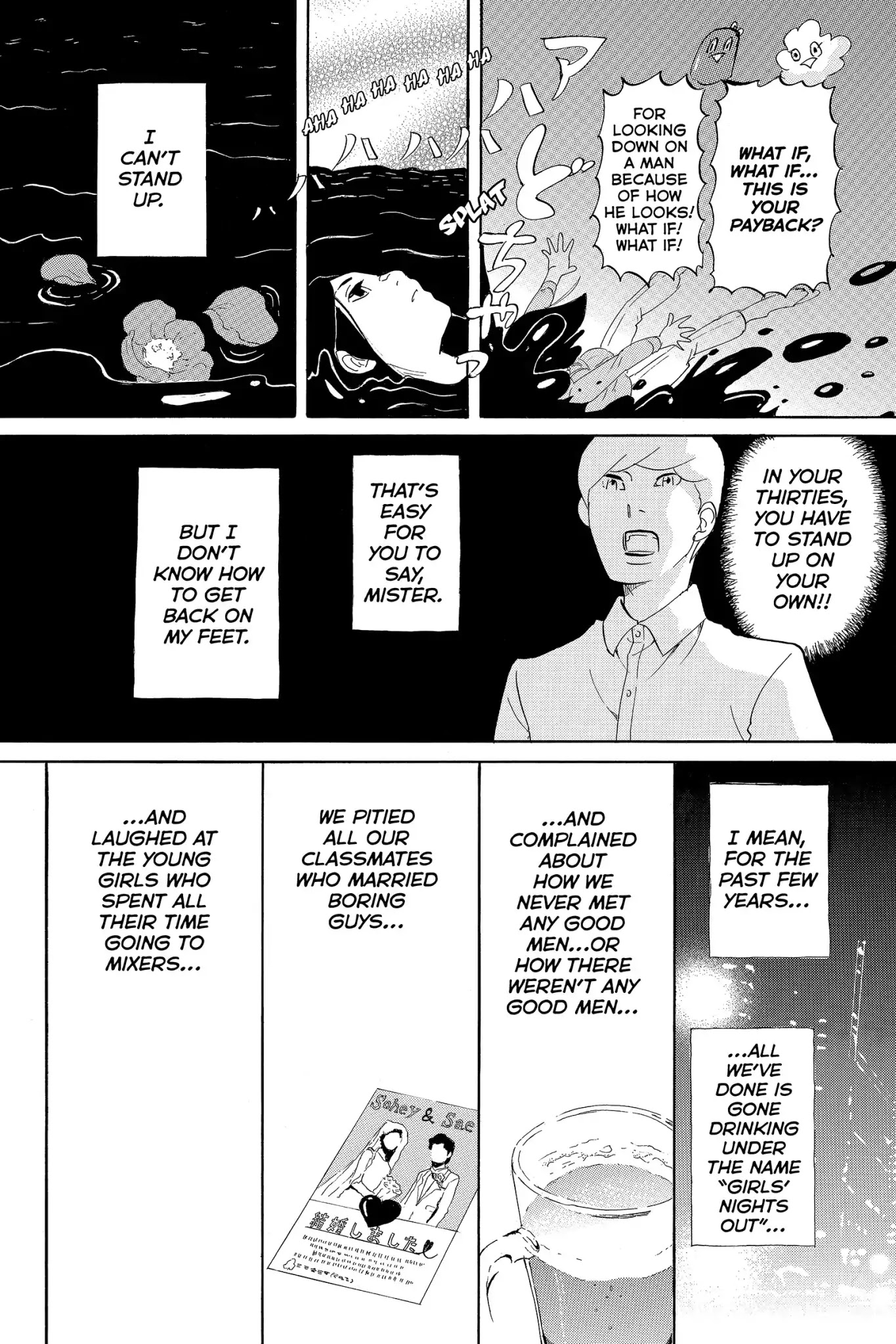 Toukyou Tarareba Musume Chapter 2 page 25 - Chapter 2: Act 2: The What - If Girls and the Blonde Man