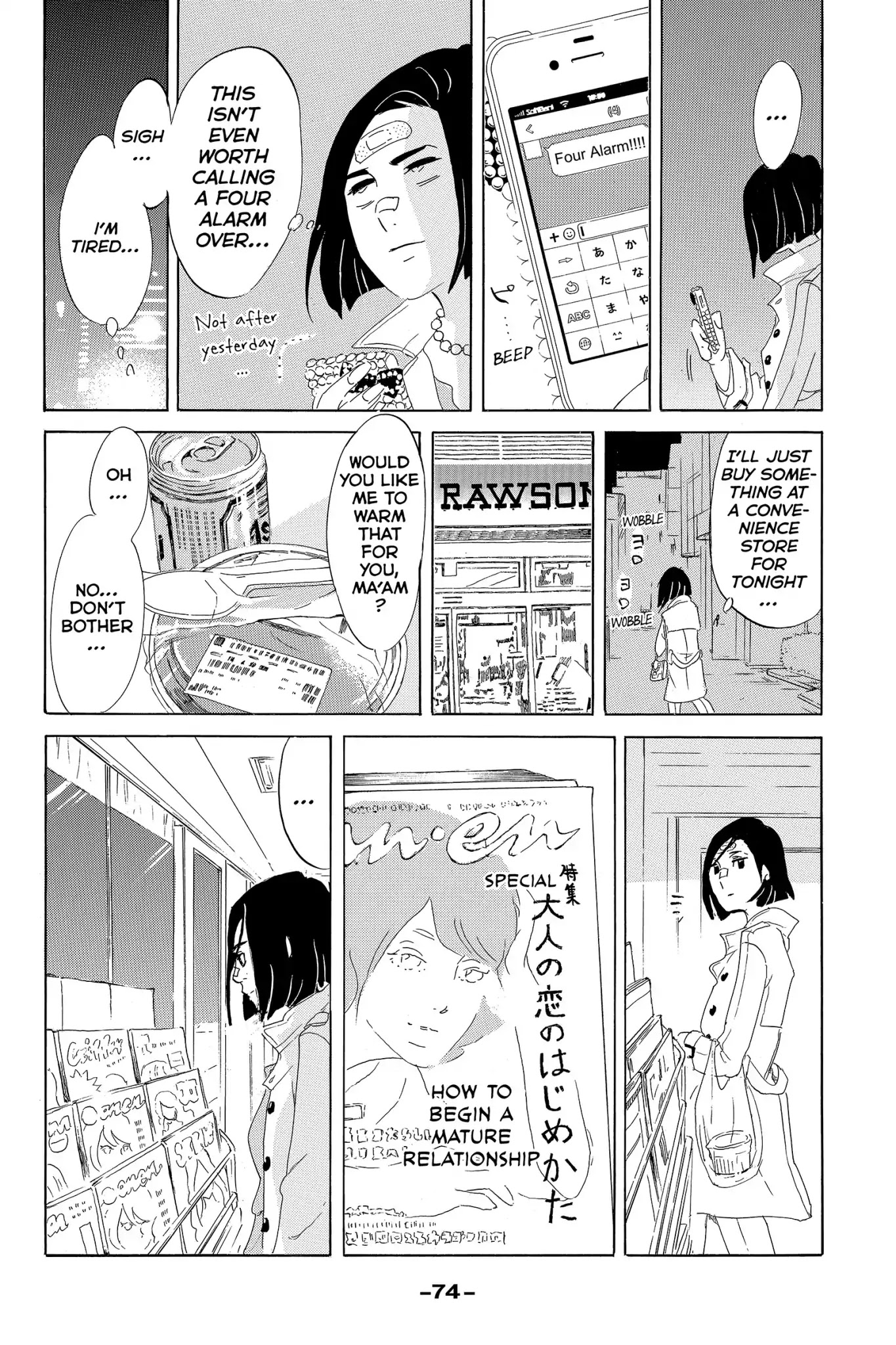 Toukyou Tarareba Musume Chapter 2 page 29 - Chapter 2: Act 2: The What - If Girls and the Blonde Man