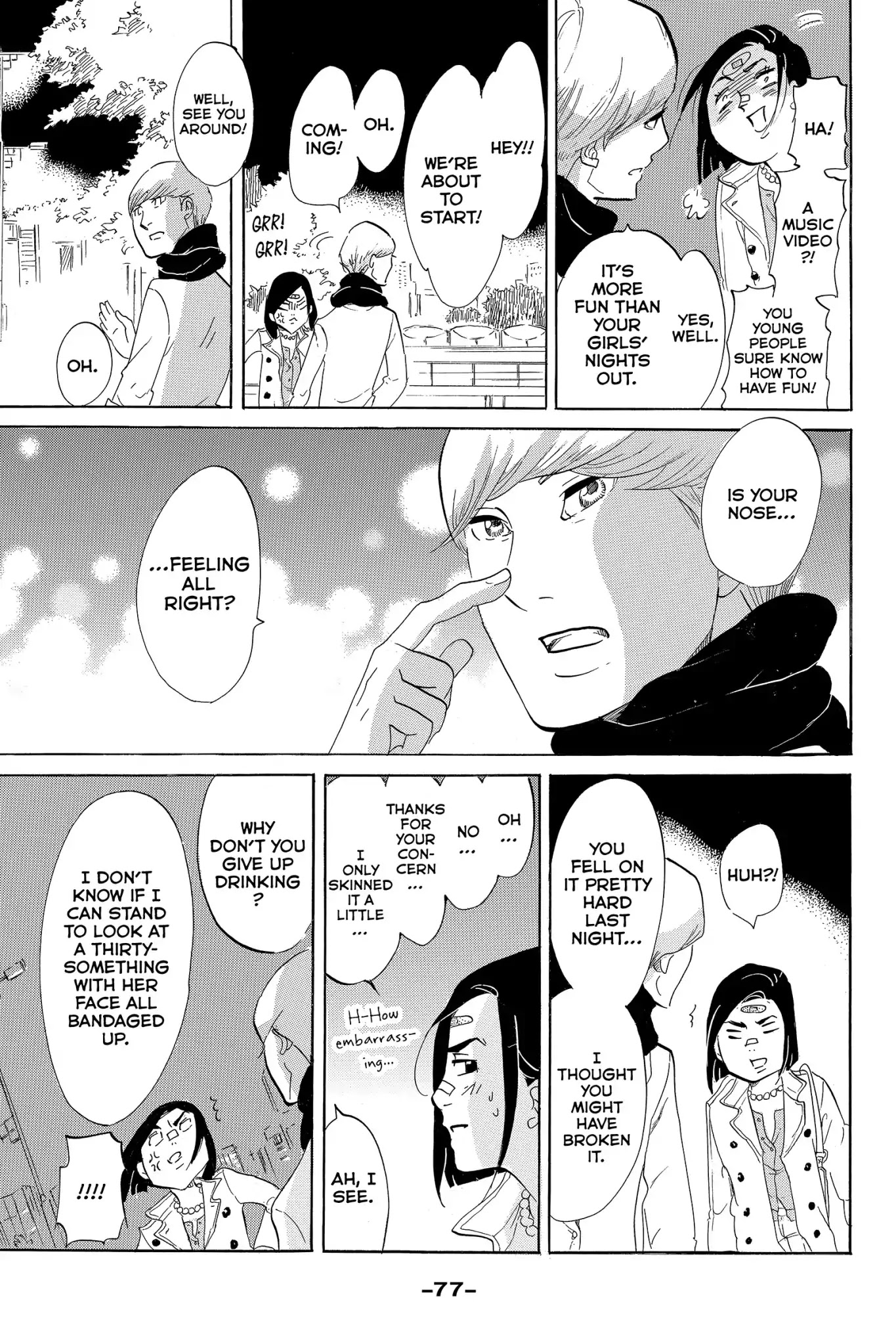Toukyou Tarareba Musume Chapter 2 page 32 - Chapter 2: Act 2: The What - If Girls and the Blonde Man