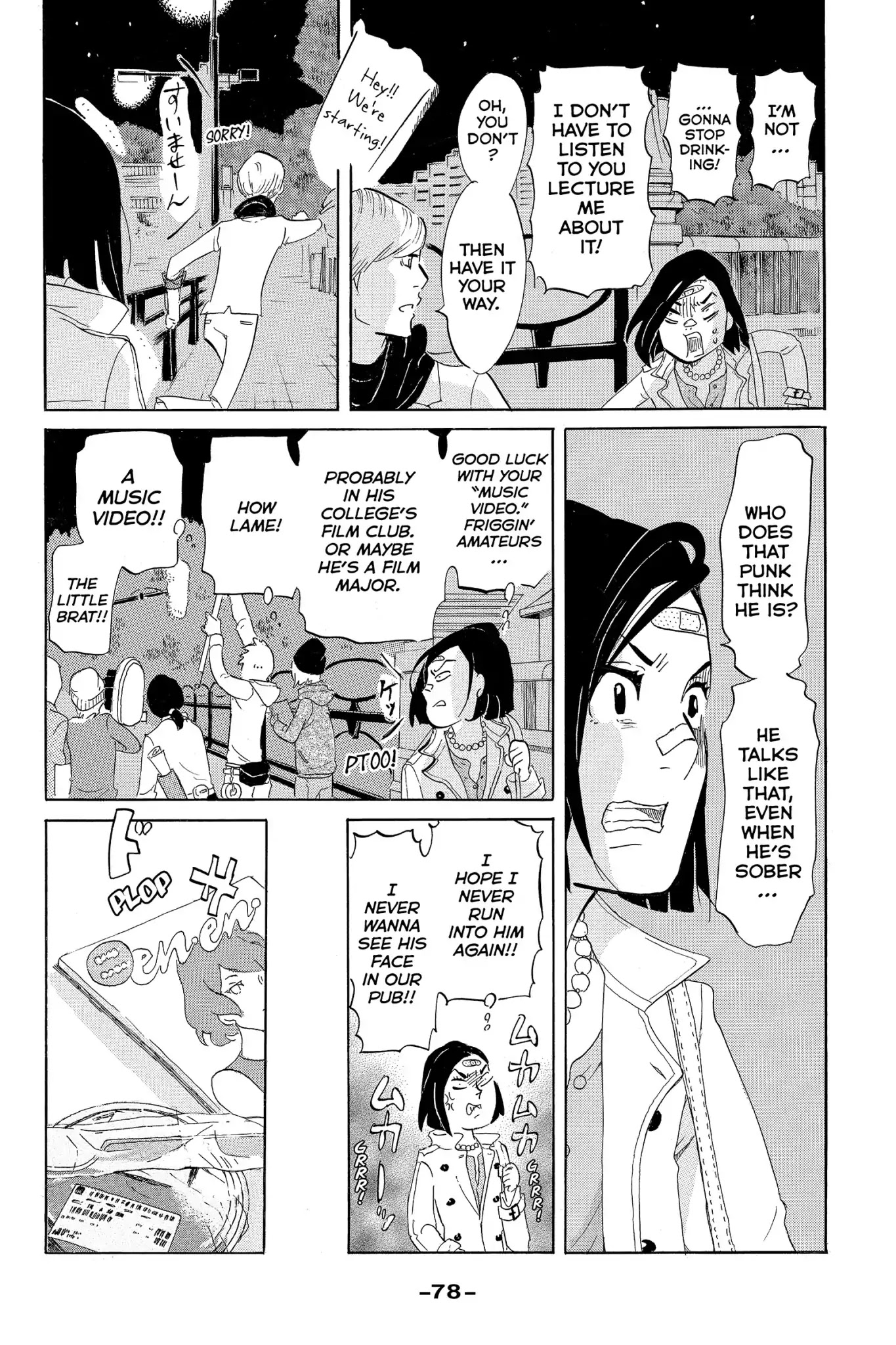 Toukyou Tarareba Musume Chapter 2 page 33 - Chapter 2: Act 2: The What - If Girls and the Blonde Man