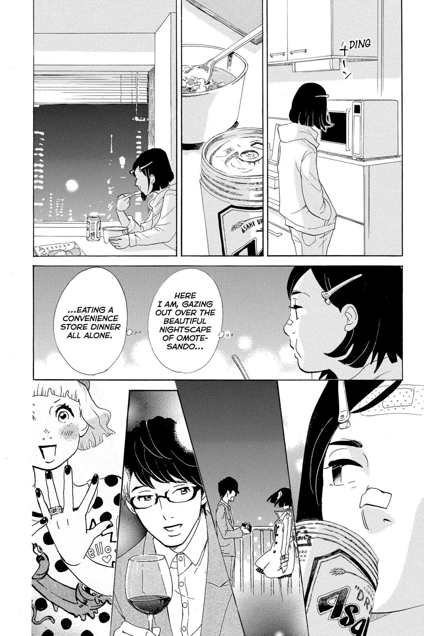 Toukyou Tarareba Musume Chapter 2 page 34 - Chapter 2: Act 2: The What - If Girls and the Blonde Man
