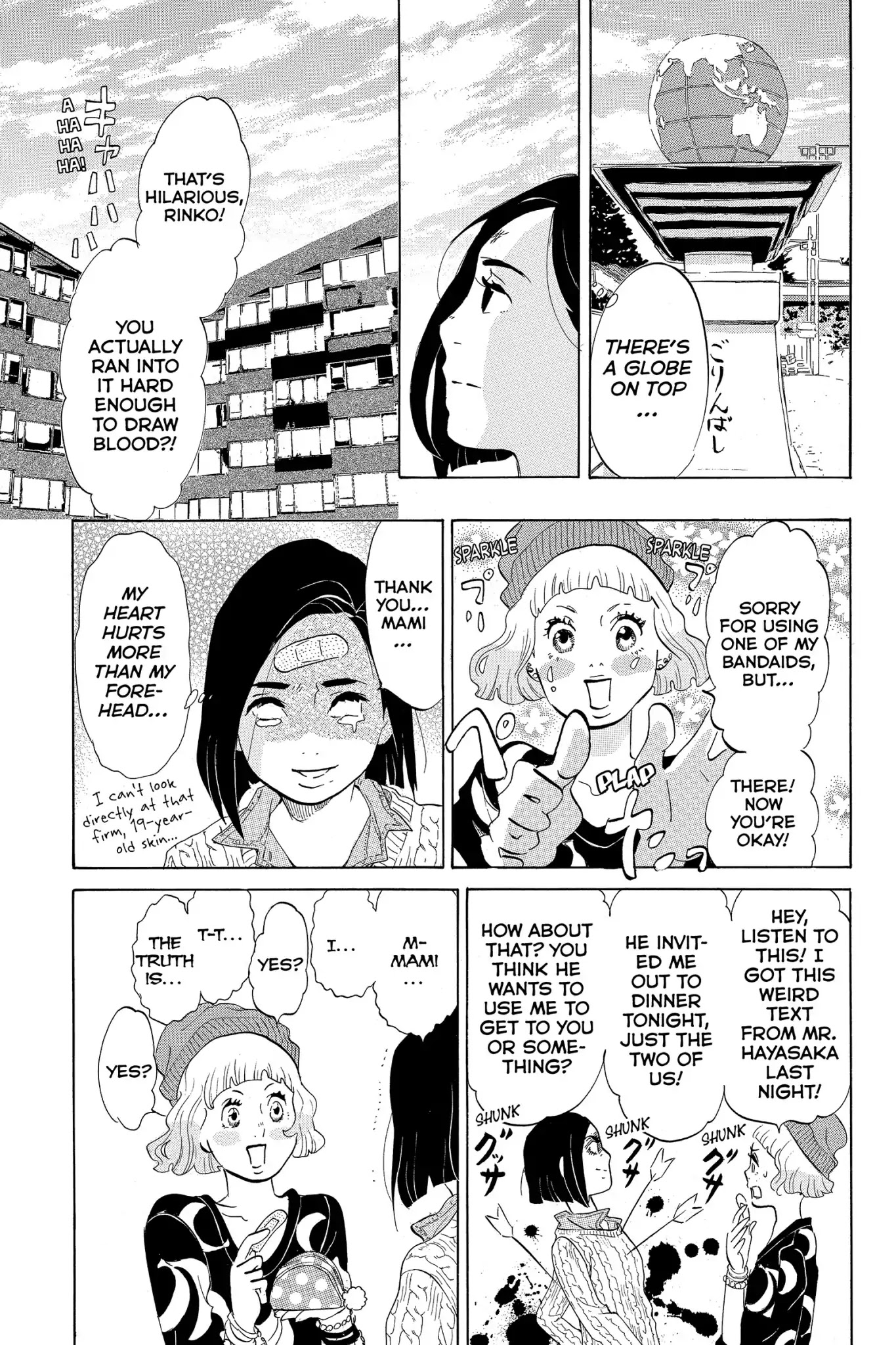 Toukyou Tarareba Musume Chapter 2 page 4 - Chapter 2: Act 2: The What - If Girls and the Blonde Man