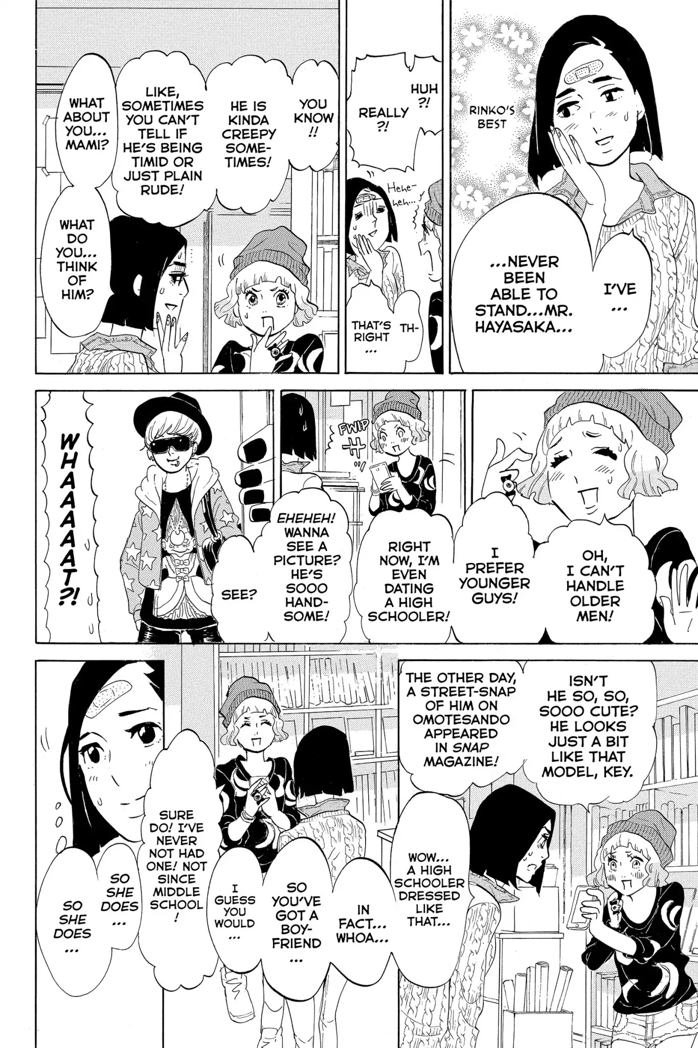Toukyou Tarareba Musume Chapter 2 page 5 - Chapter 2: Act 2: The What - If Girls and the Blonde Man