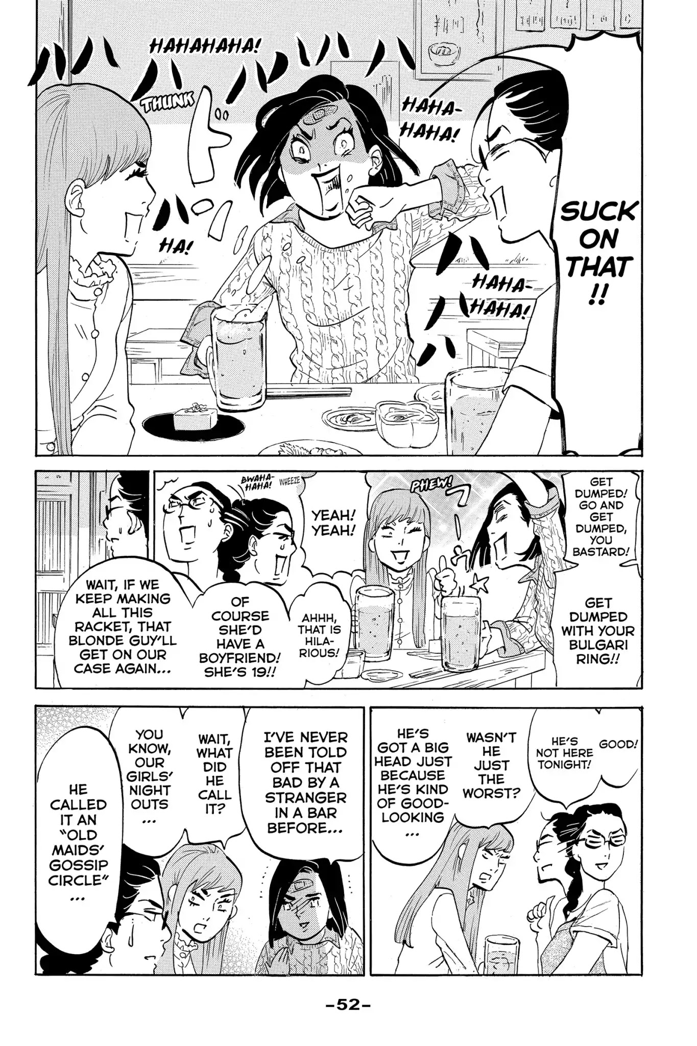 Toukyou Tarareba Musume Chapter 2 page 7 - Chapter 2: Act 2: The What - If Girls and the Blonde Man